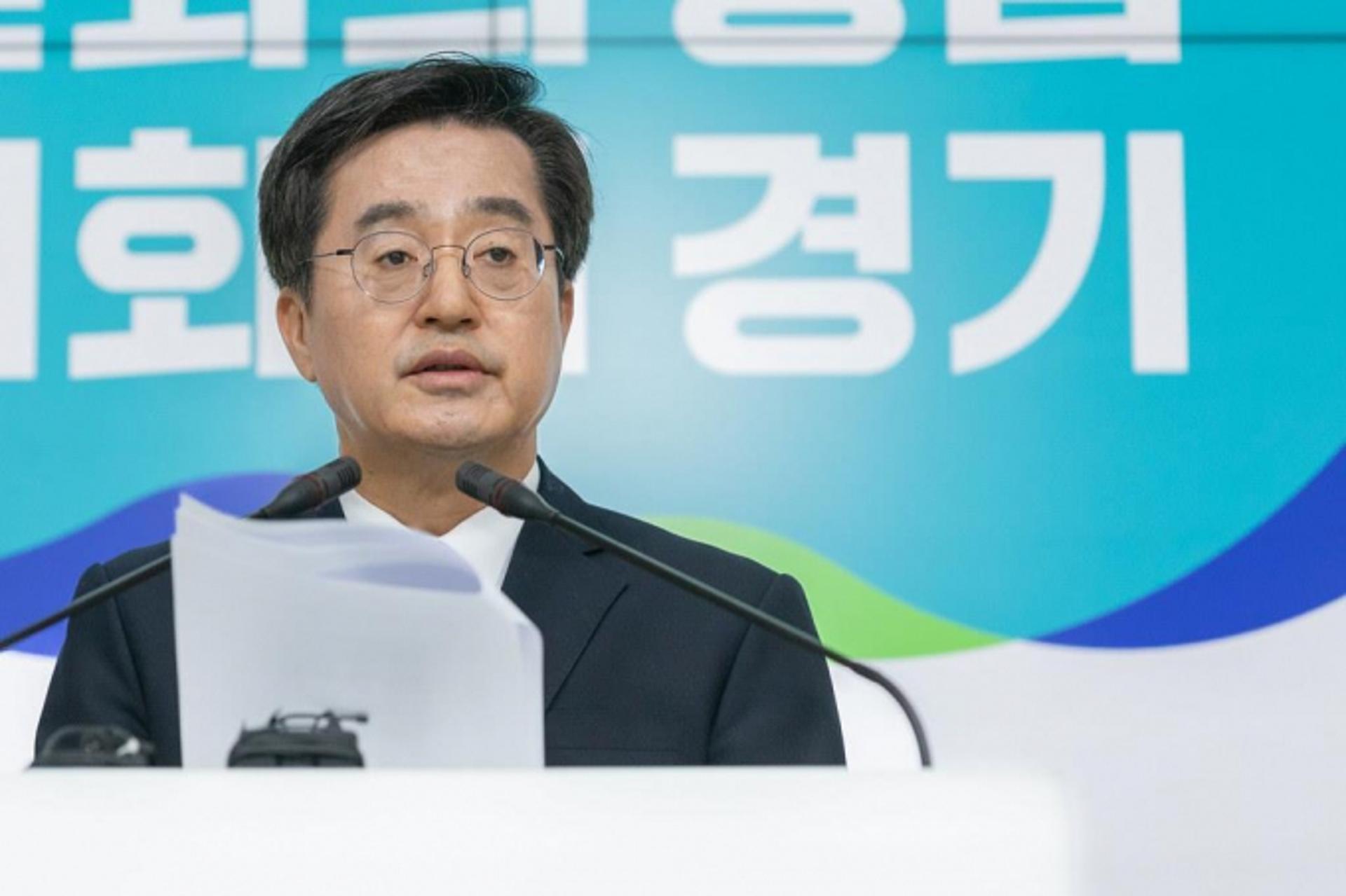 "책임회피 아닌 반성·성찰 필요"…김동연, 대통령 안전자문회의 촉구