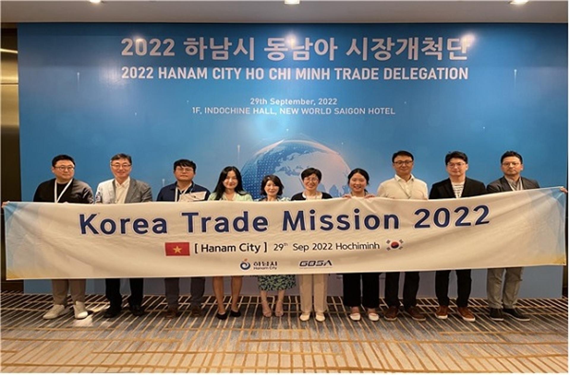 하남시, 해외시장 개척단 326만 달러 수출성사 '기대'
