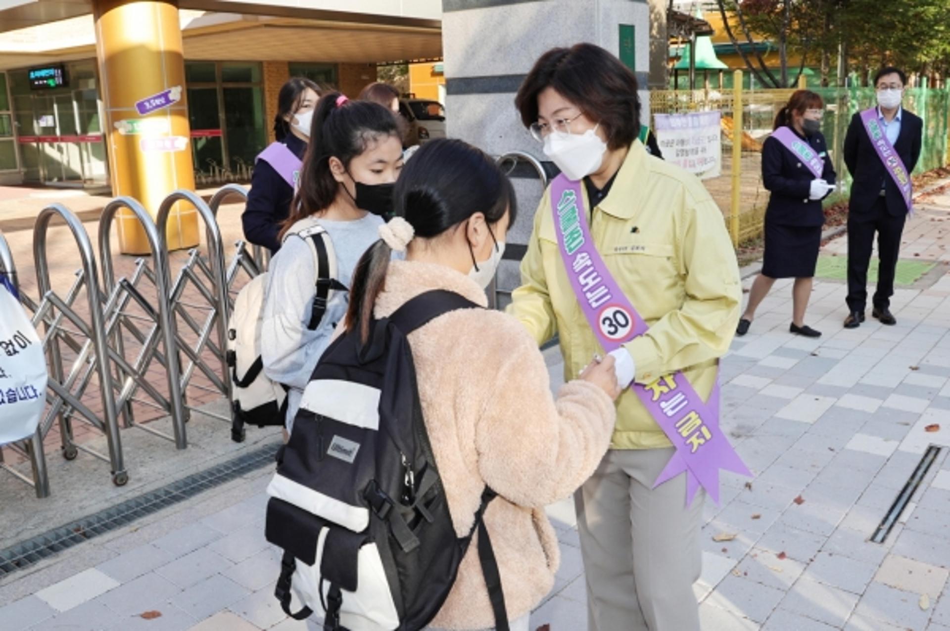 안성시, '어린이 보호구역 교통사고 ZERO화' 개선사업 추진