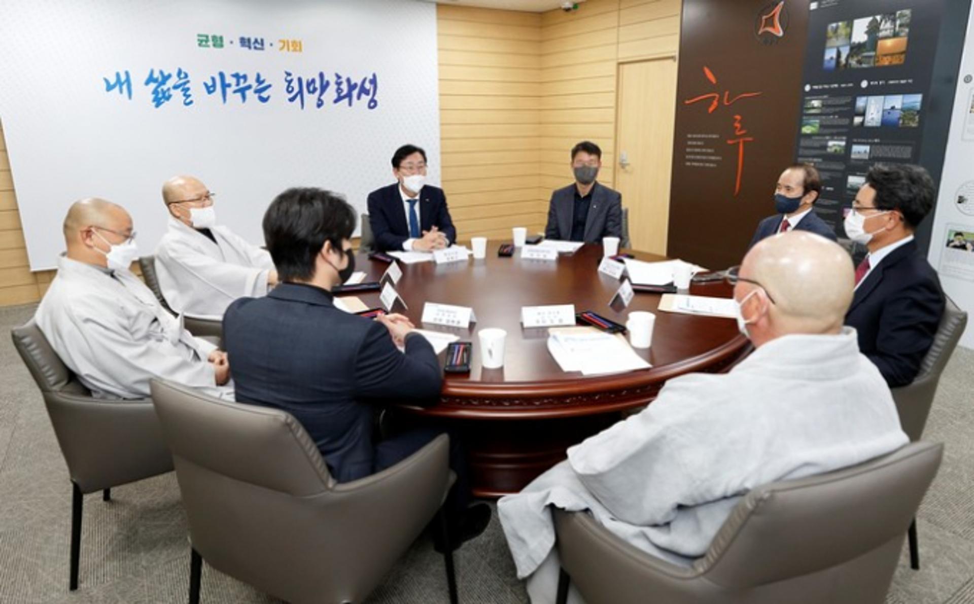 화성시, '박병화 전입'에 시민안전 종교지도자 긴급대책회의