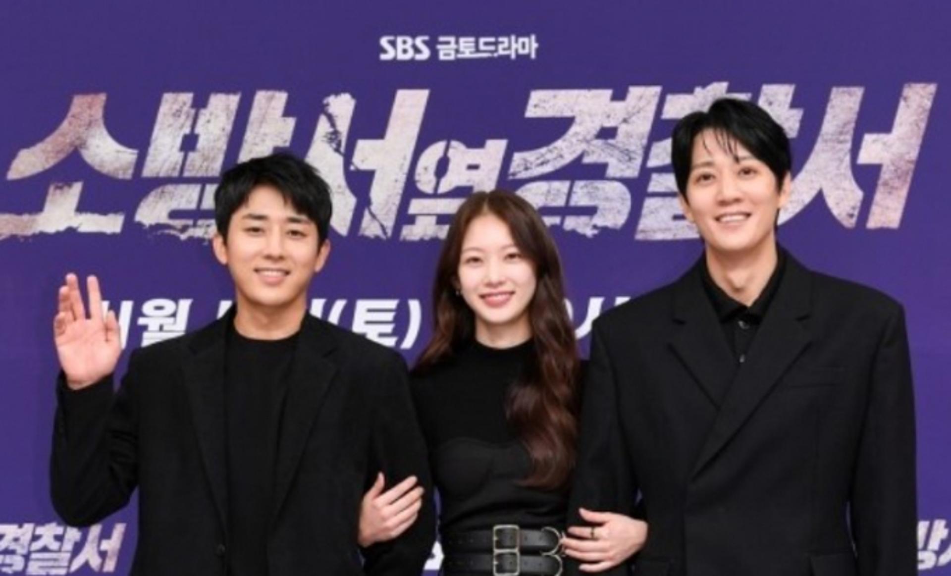 남궁민 가고 김래원 온다… '소방서 옆 경찰서'