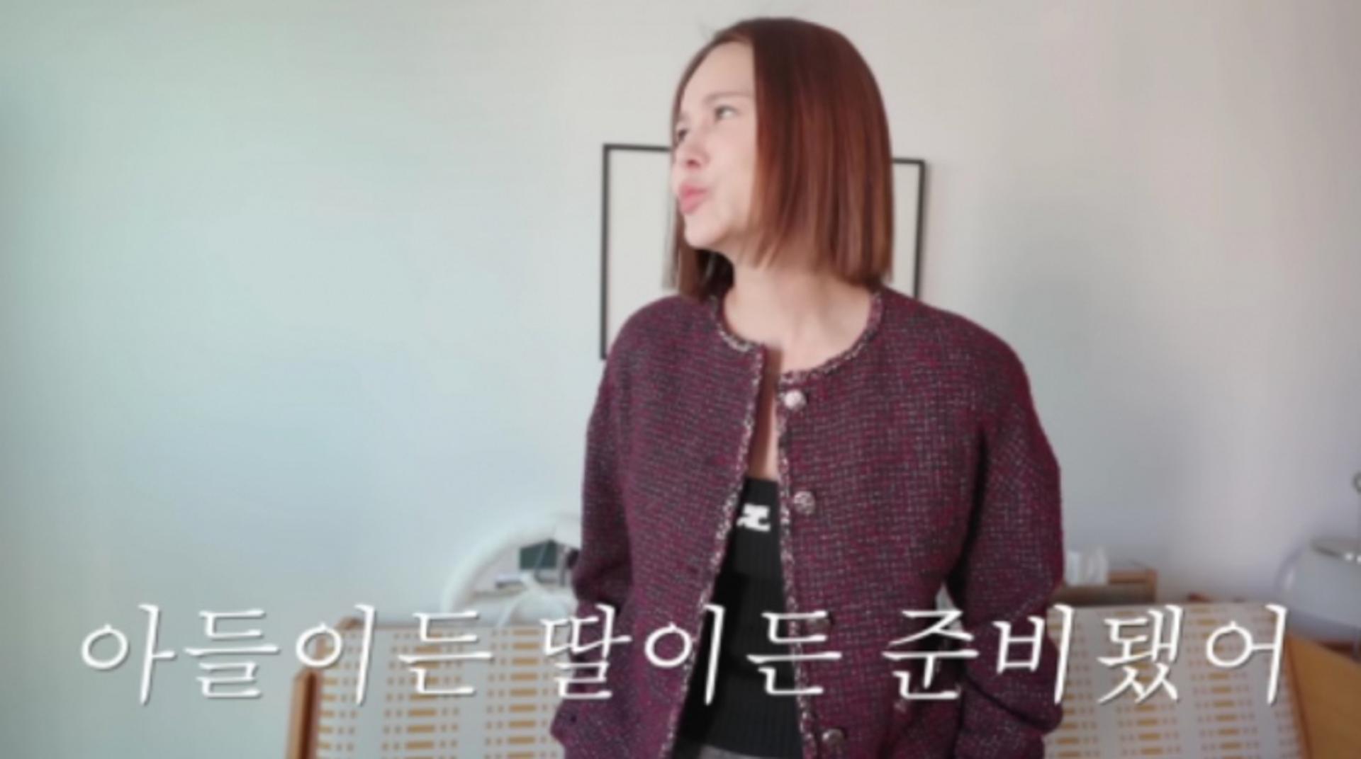 "아들이든 딸이든 OK"… 아이비, 결혼도 안 했는데 벌써 ?