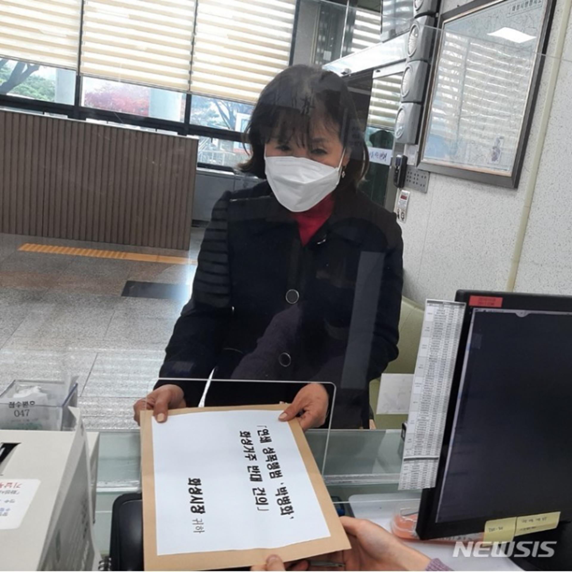 화성시여성단체협의회, 연쇄 성폭행범 퇴거촉구 건의문 市에 전달