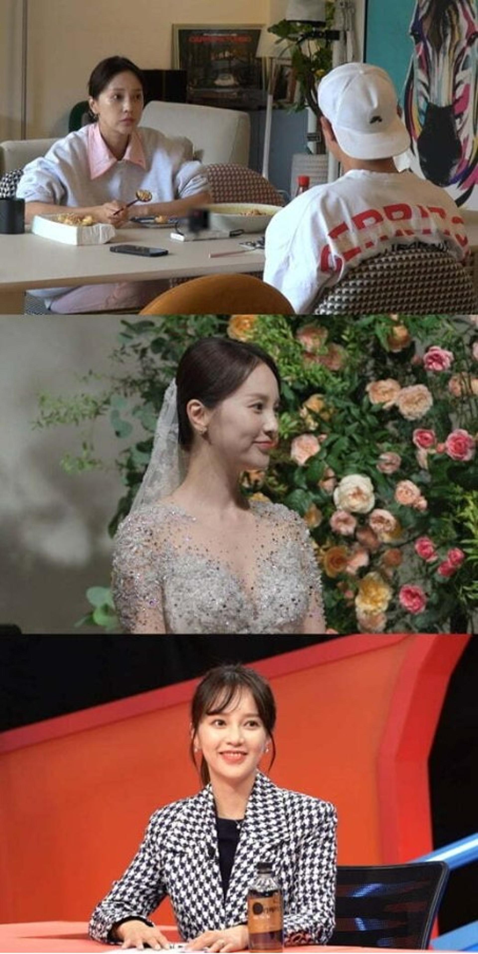 한 달 만에 벌써 각방?… 아유미, 초고속 결혼했는데 '위기'