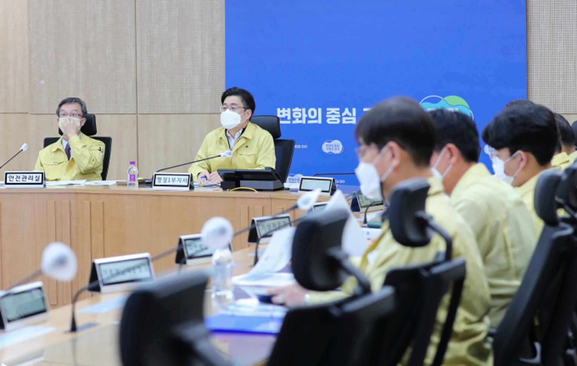 경기도, 겨울철 상습결빙구간 등 1907곳 집중관리
