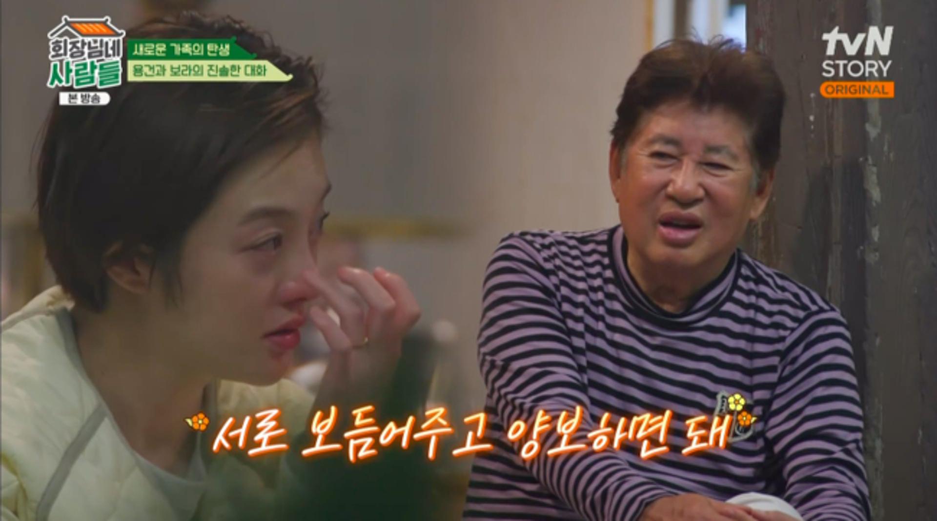 "딸 낳고파"… '차현우♥' 황보라, 2세 위해 시험관 시술→실패