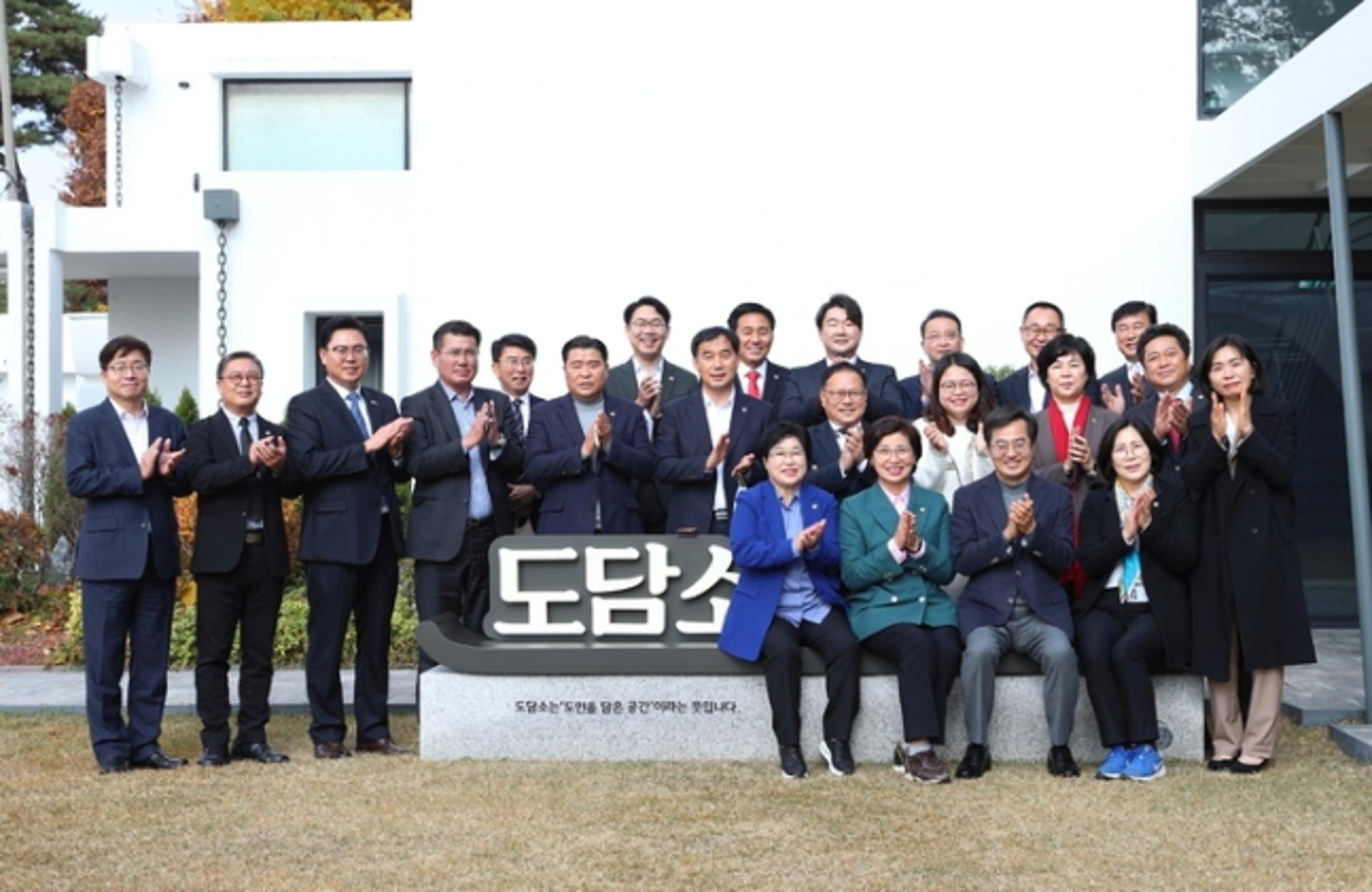 김동연, 5분발언 도의원 초청 간담회…'밀착소통 확대'