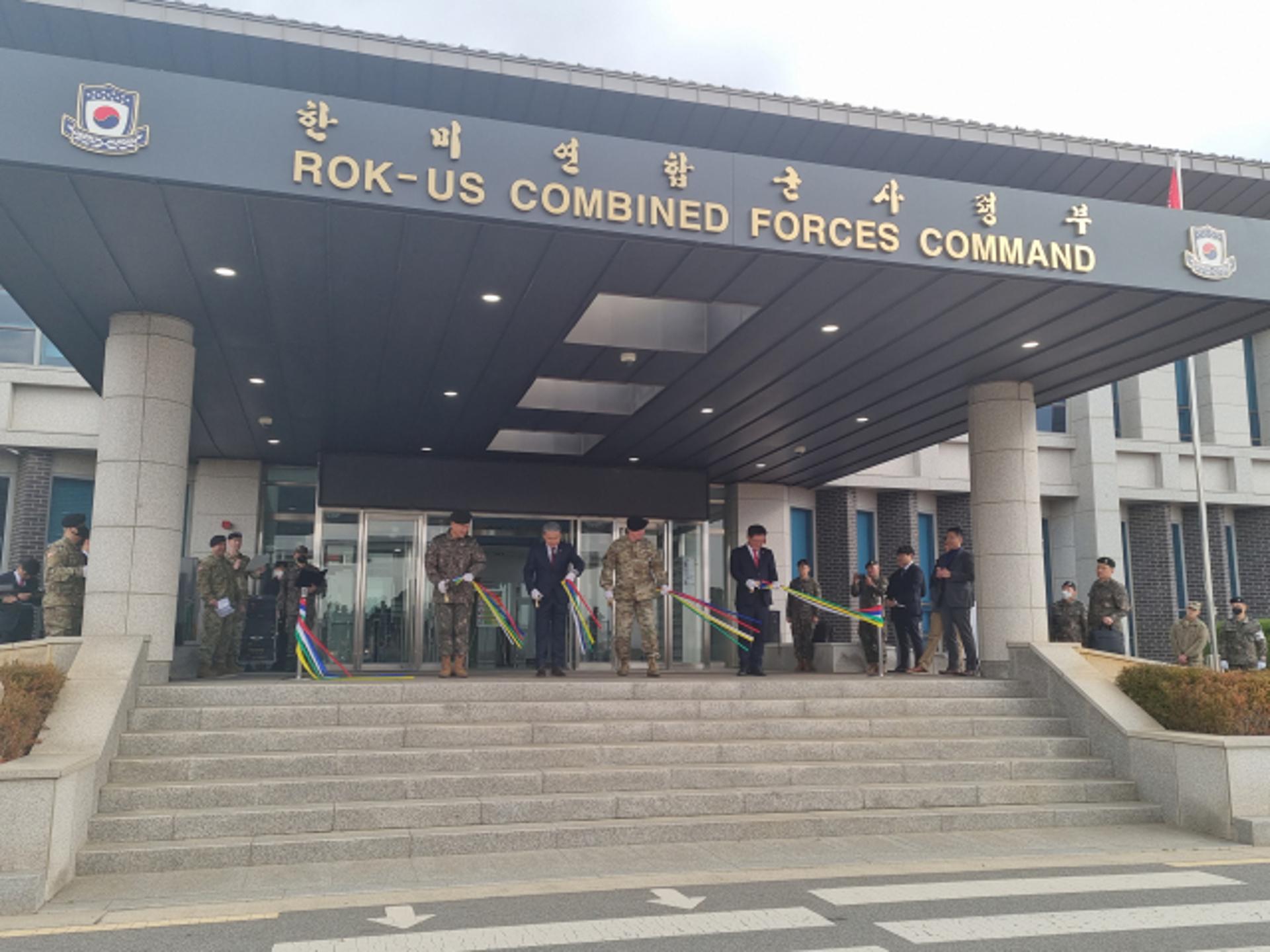 '주한미군 평택시대 개막'…평택시, 한미연합군사령부 평택이전 완료