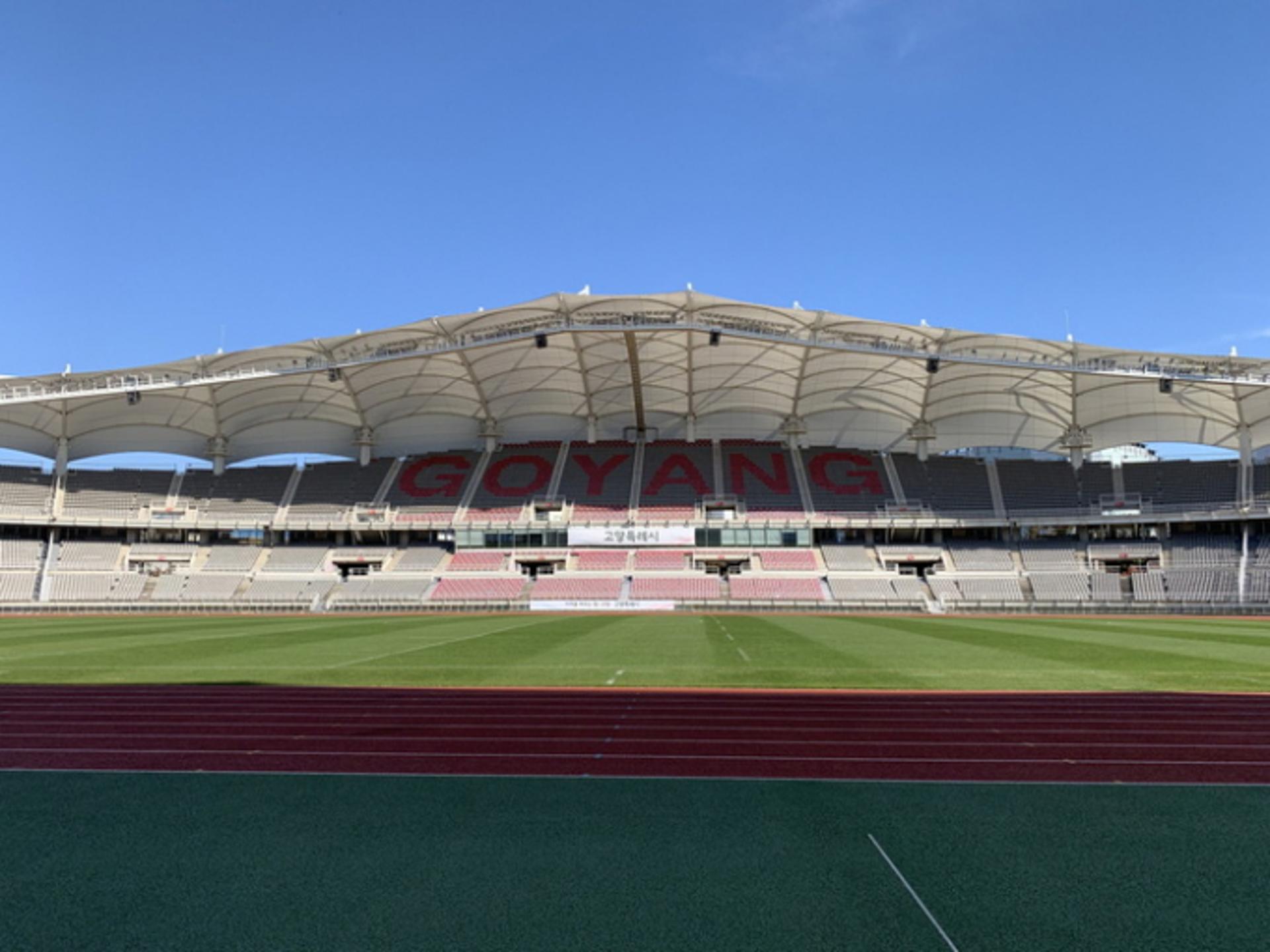 고양특례시, 2023년 경기도생활체육대축전 개최 확정