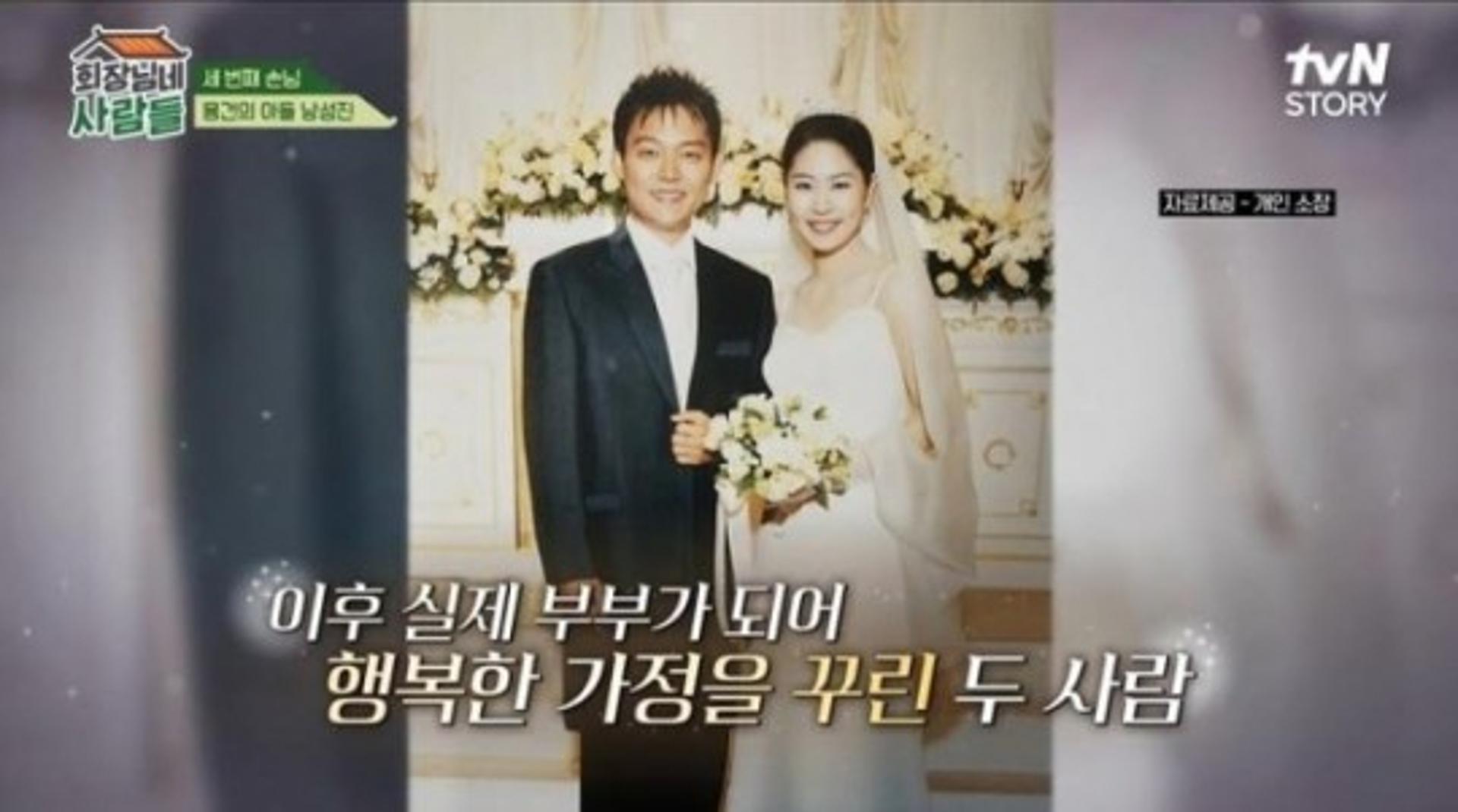"집 나간 지 한 달" … 남성진, ♥김지영 폭로를? '화들짝'