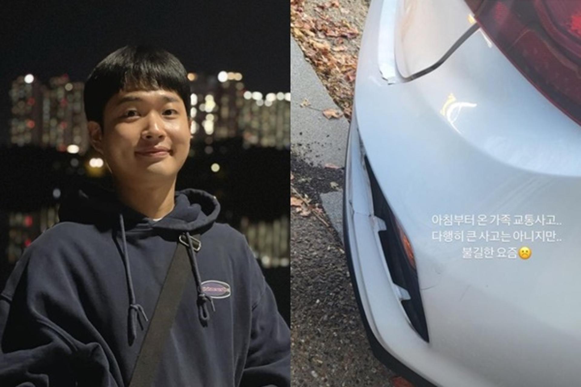 "불길한 요즘"… '돌싱글즈2' 이덕연 교통사고, 현재 상태는?