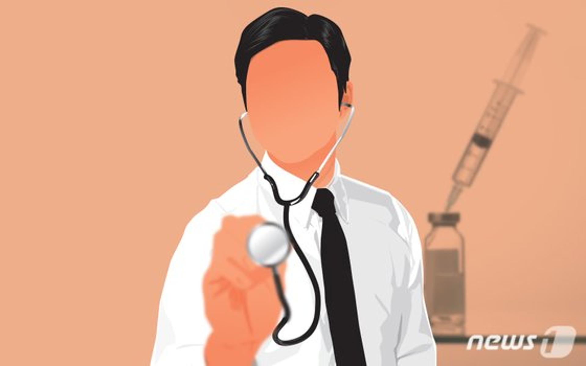 "실손 있으시죠?" 달콤한 유혹에 전과자 될 수도, 대책은?