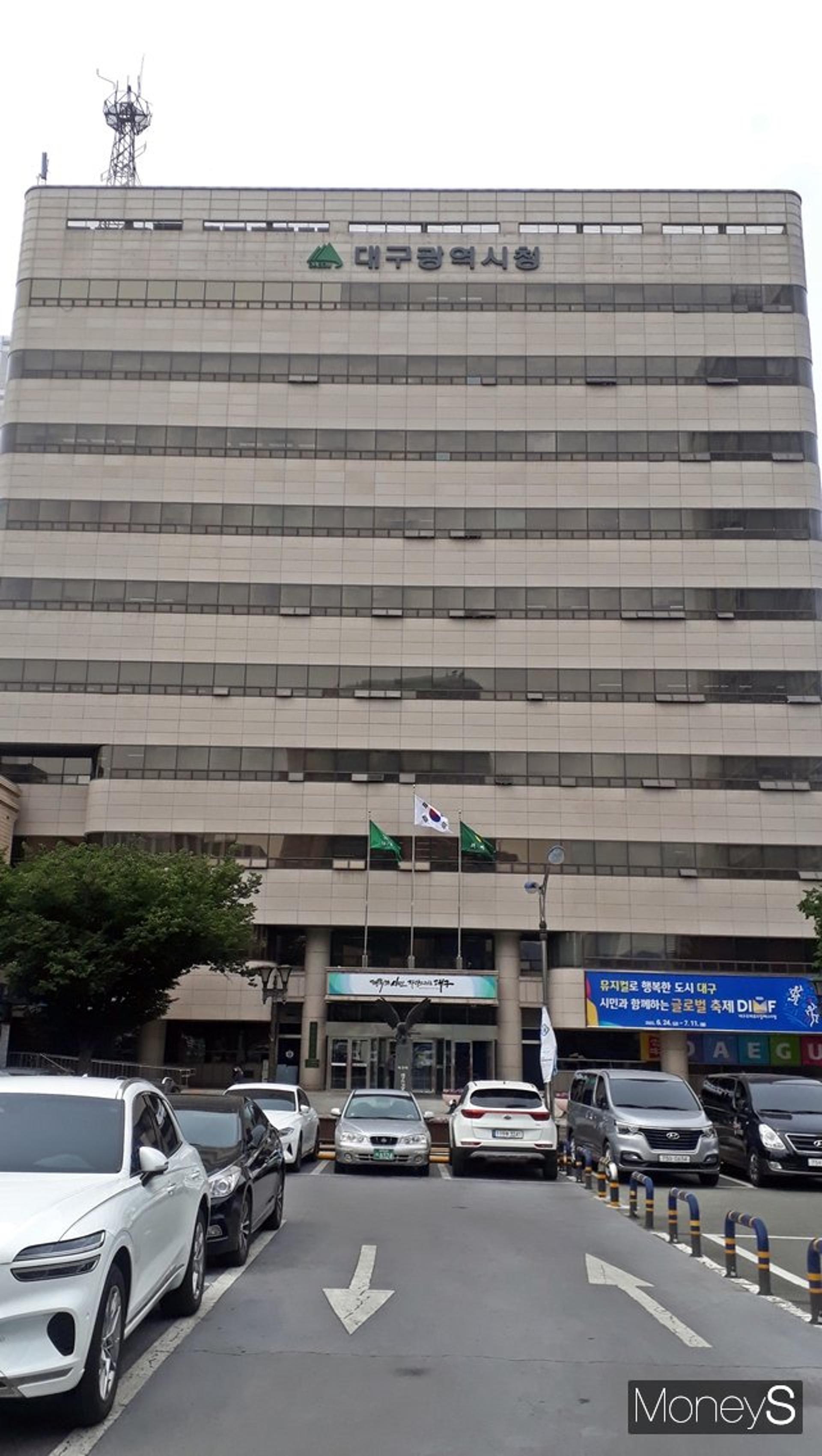 대구시, 학교급식 위반 등 1827건 적발…수사의뢰 96건