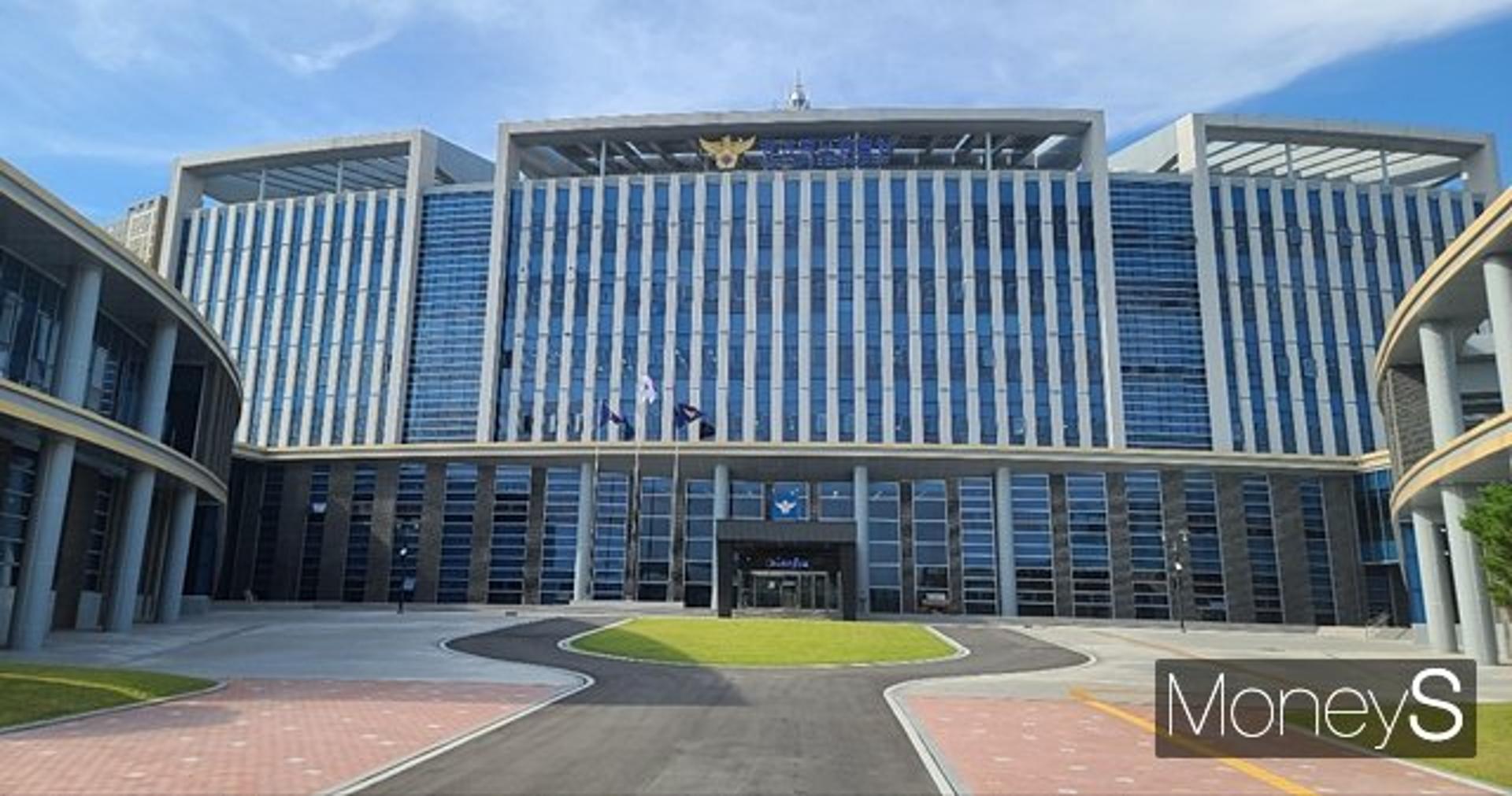 경찰, '봉화 아연광산 매몰사고' 업체 관계자 5명 입건