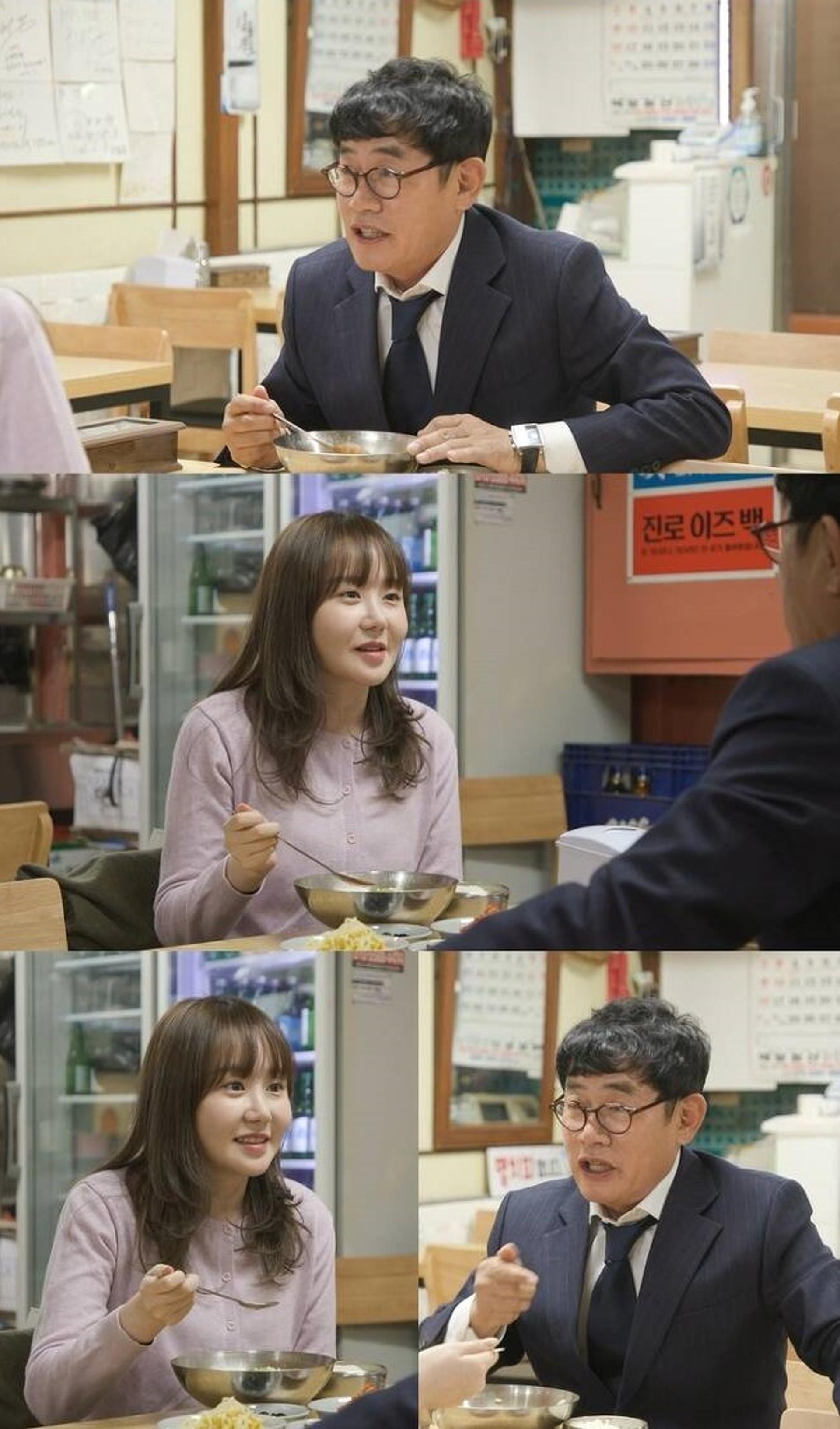 "재산 물려줘봤자"… 이경규 돌직구에 이예림 '황당'