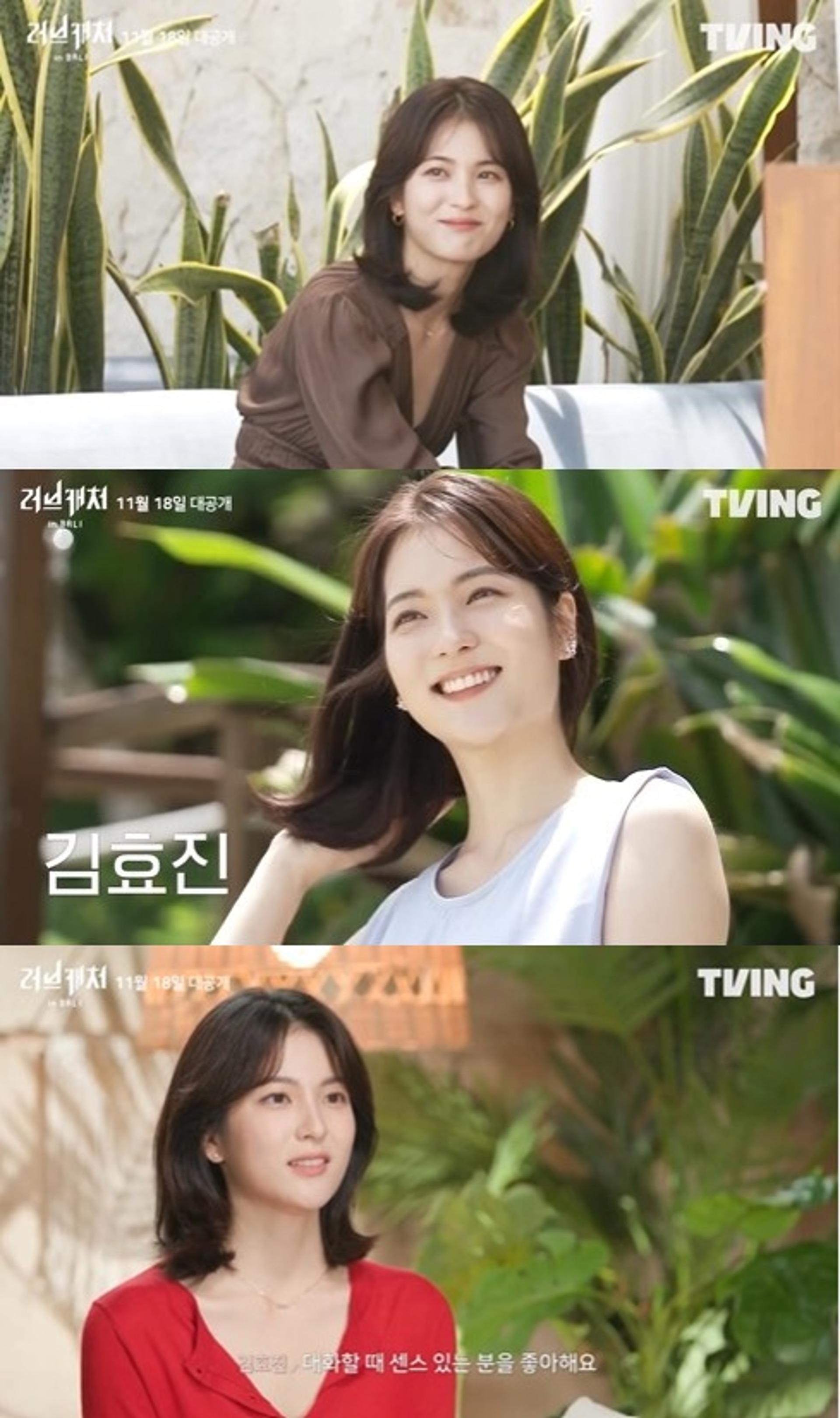 "완전 연예인이네"… '세종대 여신' 실물, 얼마나 예쁘길래?