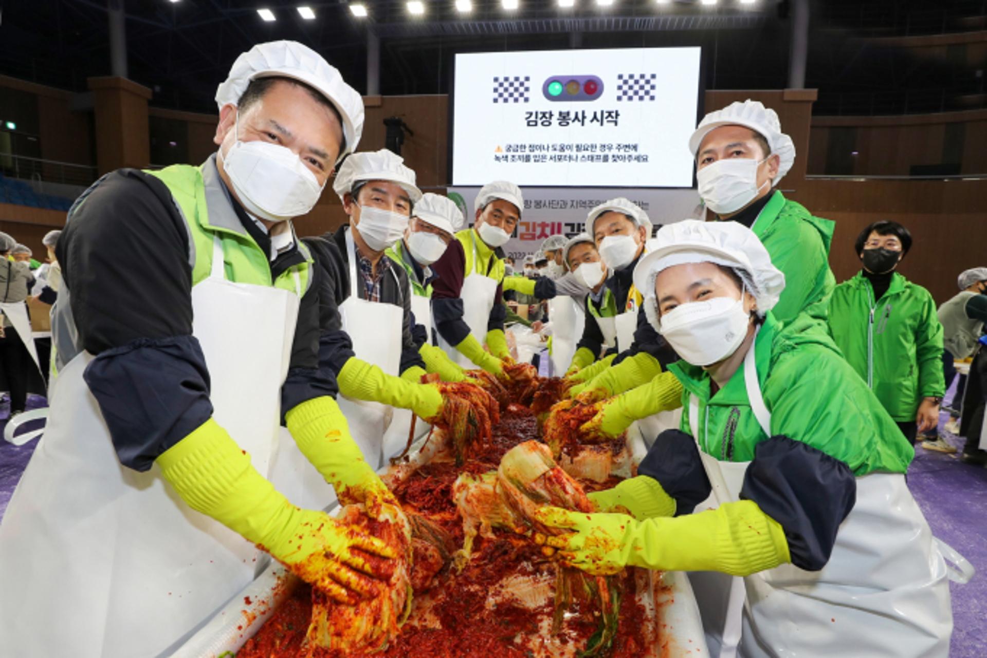 인천공항공사, 소외계층·복지시설에 김장김치 8500포기 전달