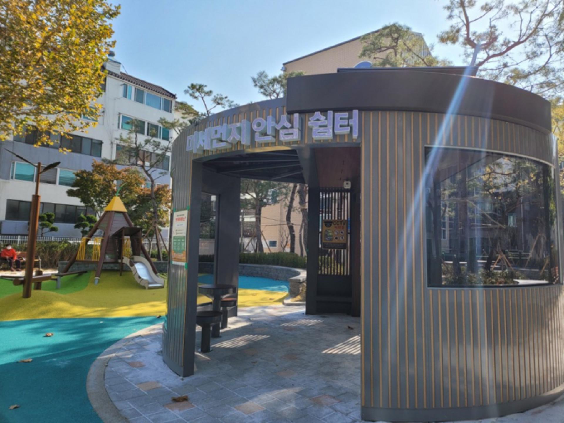 수원시, 연무동 4개소에 '스마트 파고라' 설치