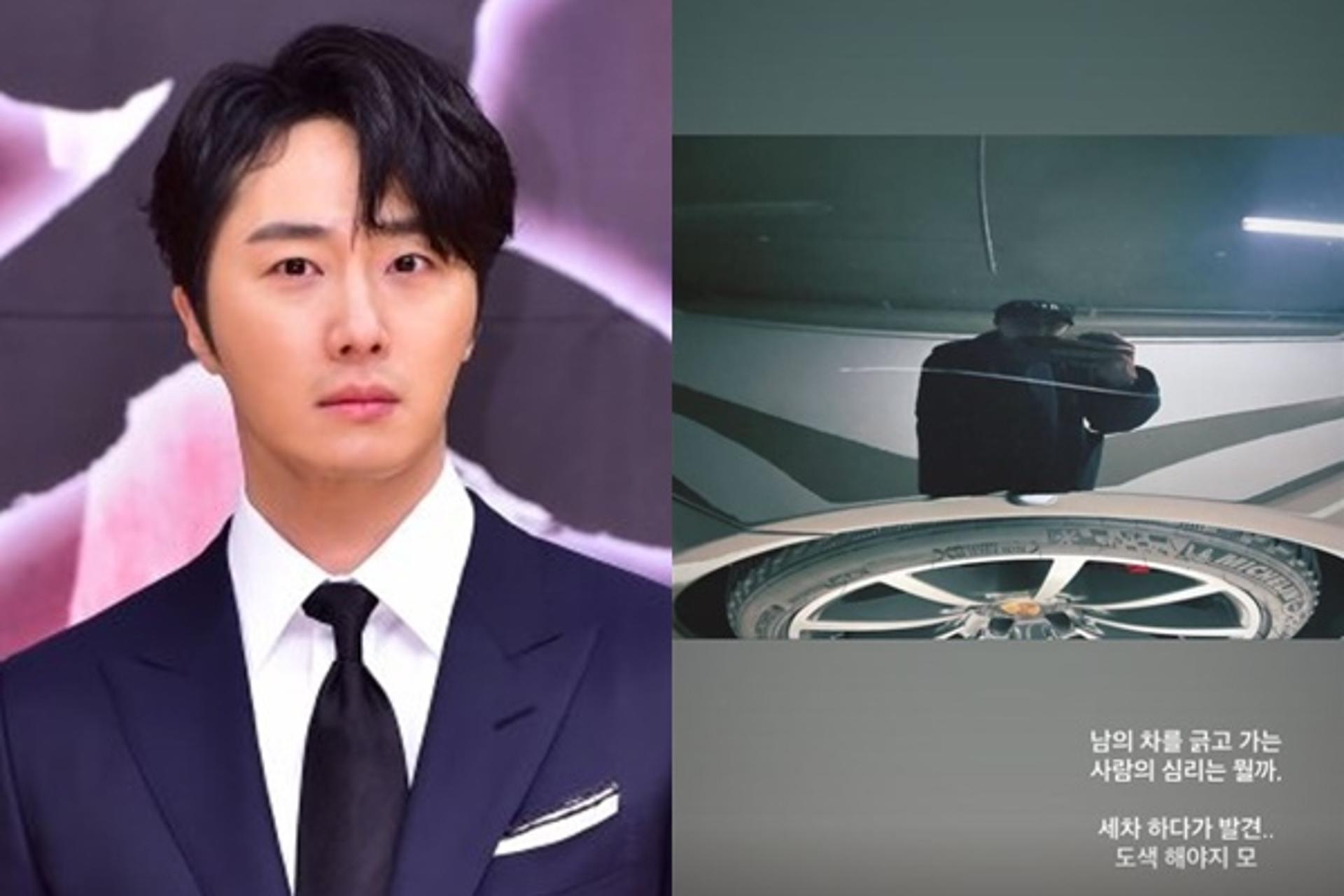 "왜 긁고 그냥 가냐"… 정일우 포르쉐 뺑소니범에 '분노'