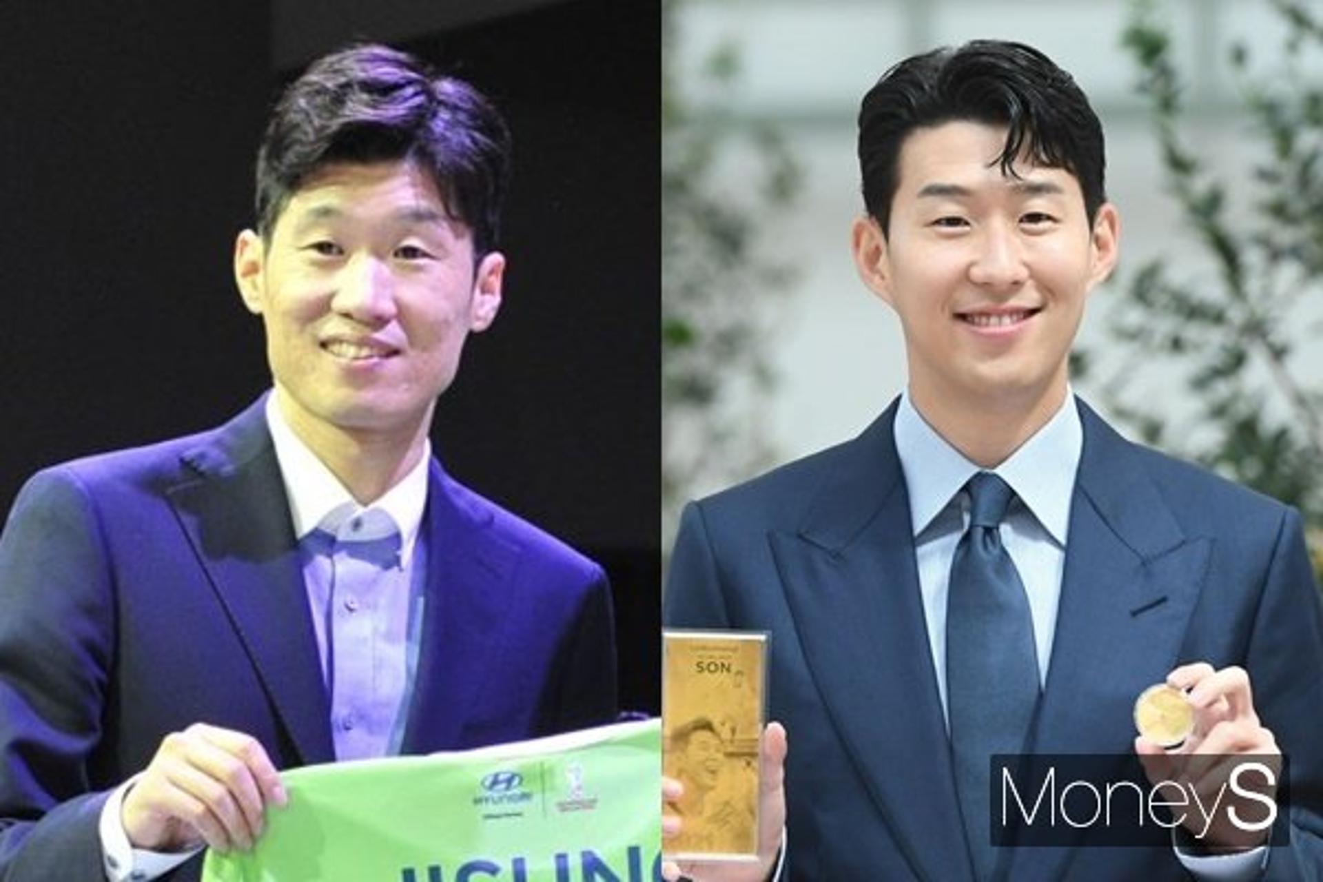 "박지성 250억 빌딩" vs "손흥민 150억 연봉"