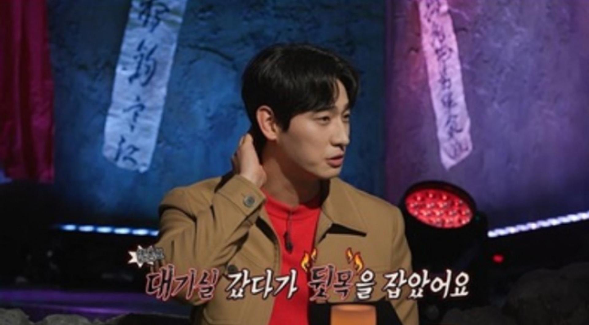 "○○ 갔다 왔니?"… 윤박, 김구라 때문에 '뒷목' 잡은 사연