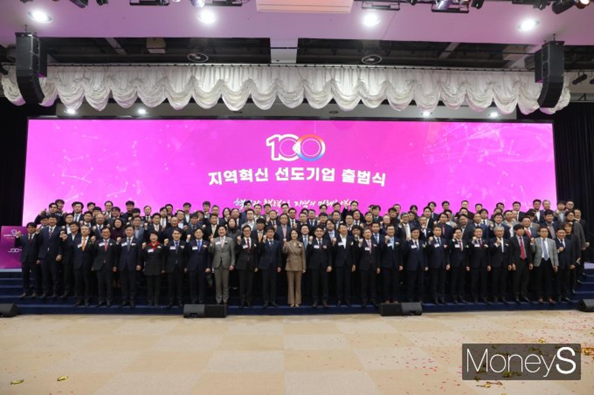 광주·전남 15개사 '지역혁신 선도기업 100'에 선정