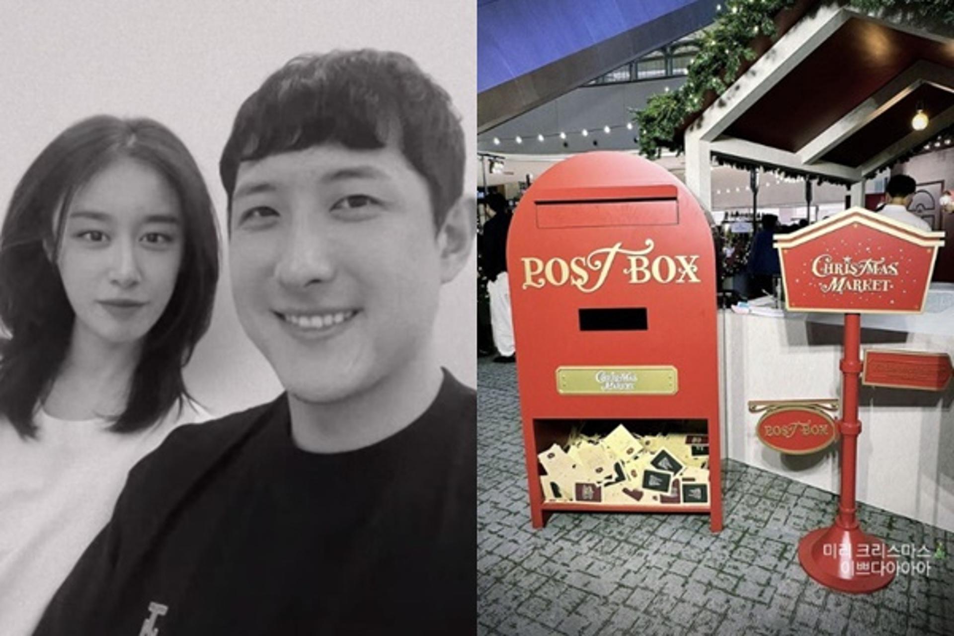 '12월 결혼' 티아라 지연, ♥황재균과 미리 크리스마스?