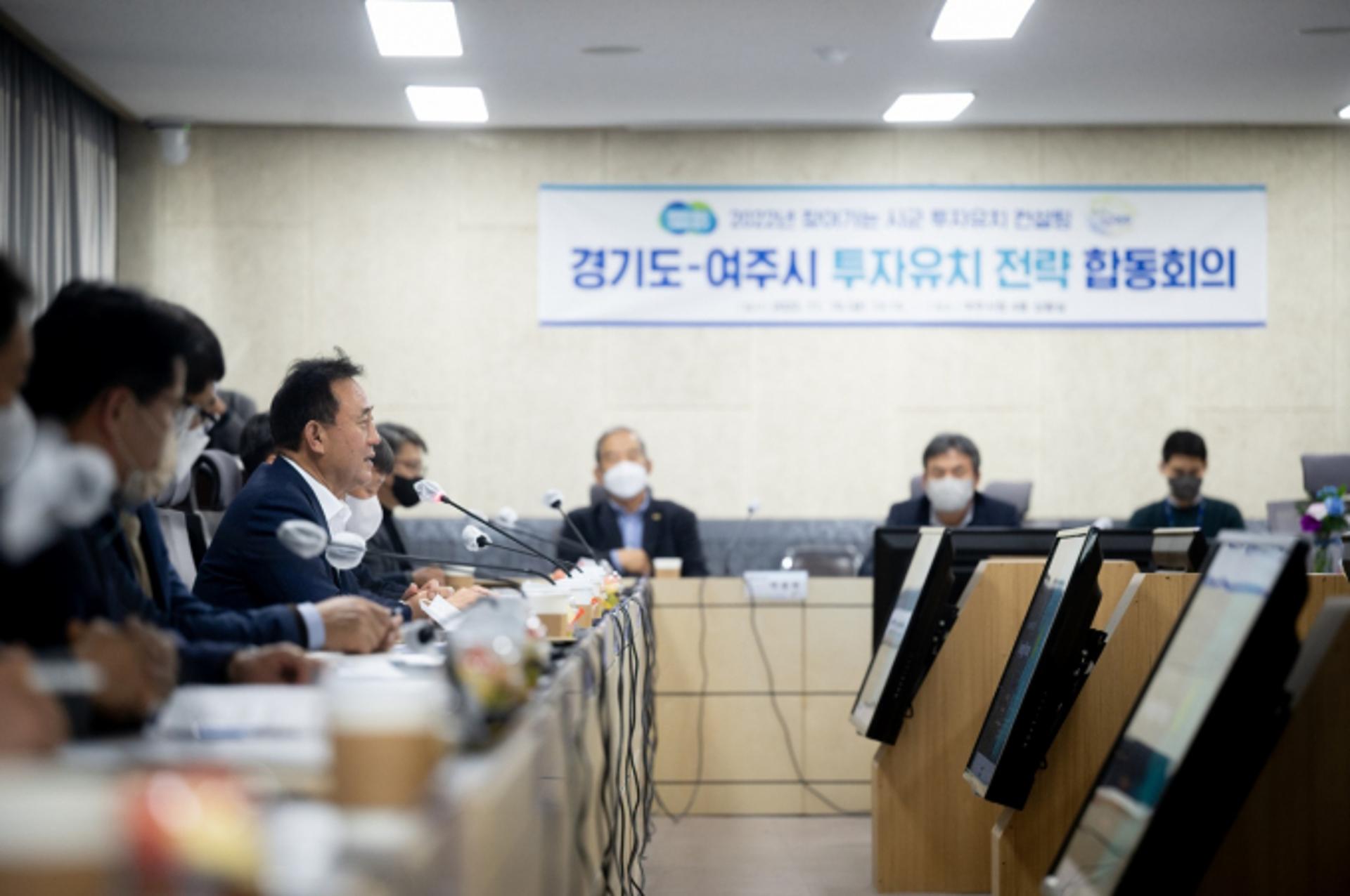 경기도, 여주에 신산업 기술기업 4개사 유치 추진…2조7000억 규모