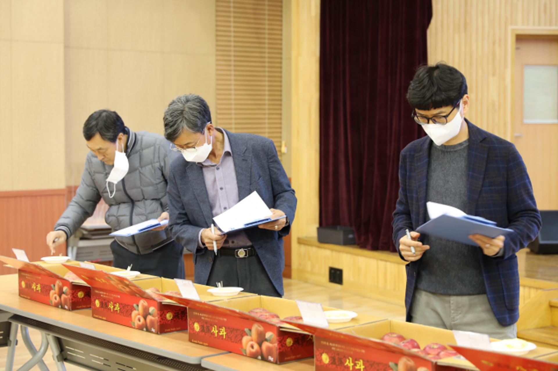 "과일 활용 제과제빵 맛보세요"… 2022 사과·배 품평회 열려