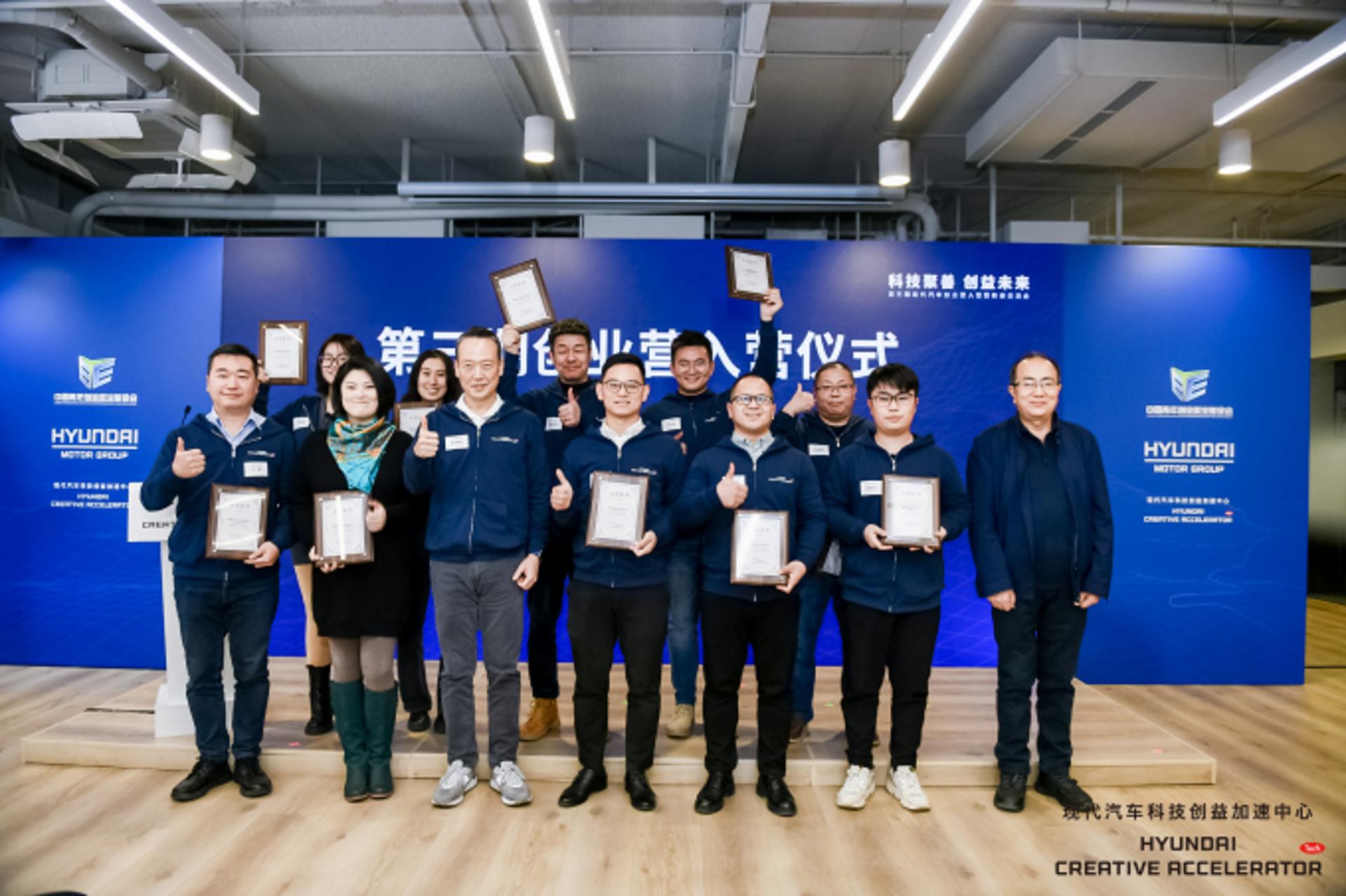 현대차그룹, 'ESG경영'통했다... 中 기업사회책임 발전지수 1위