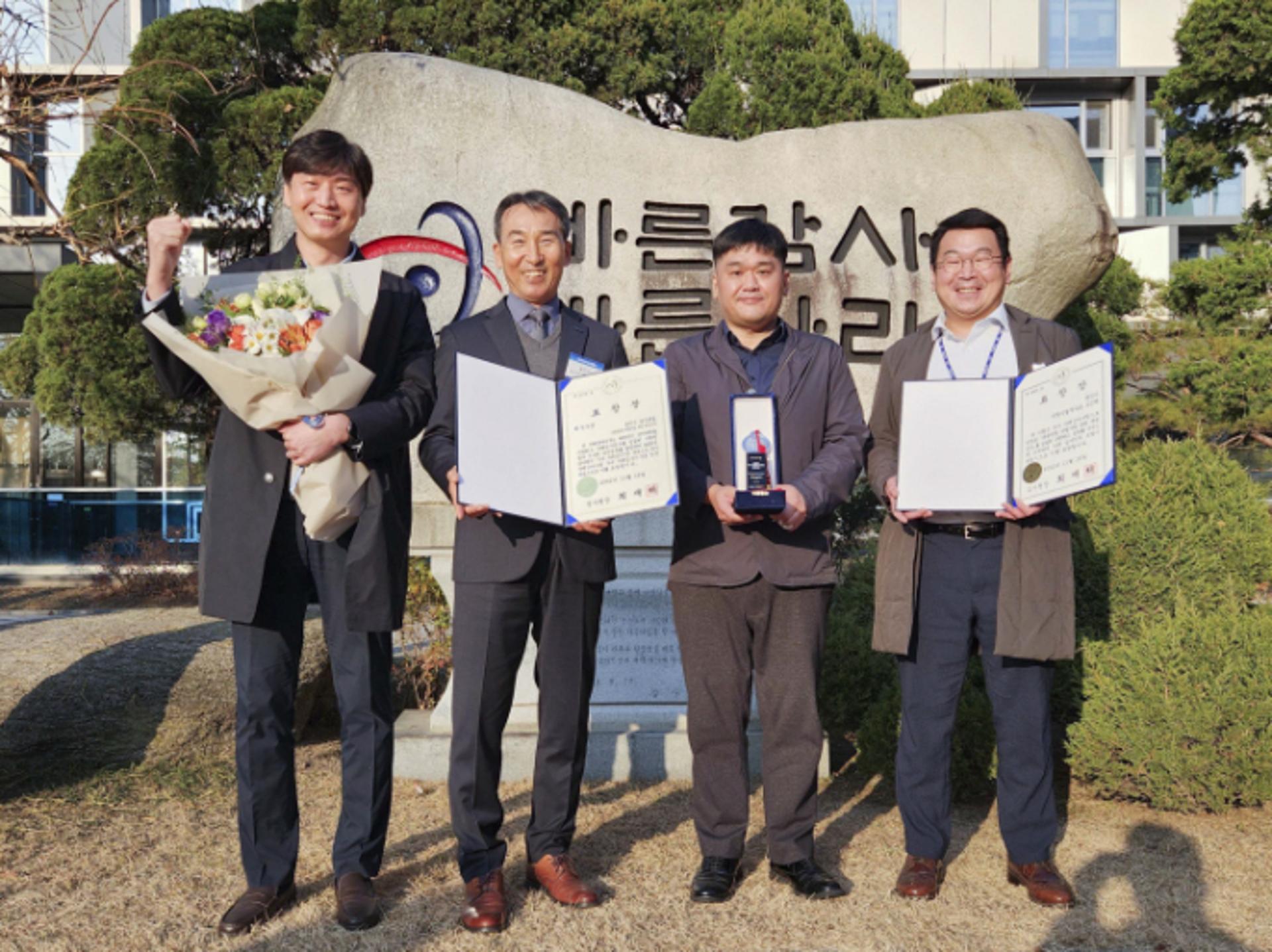 용인시, 감사원 '자체감사 콘테스트'서 기초지자체 유일 최우수상