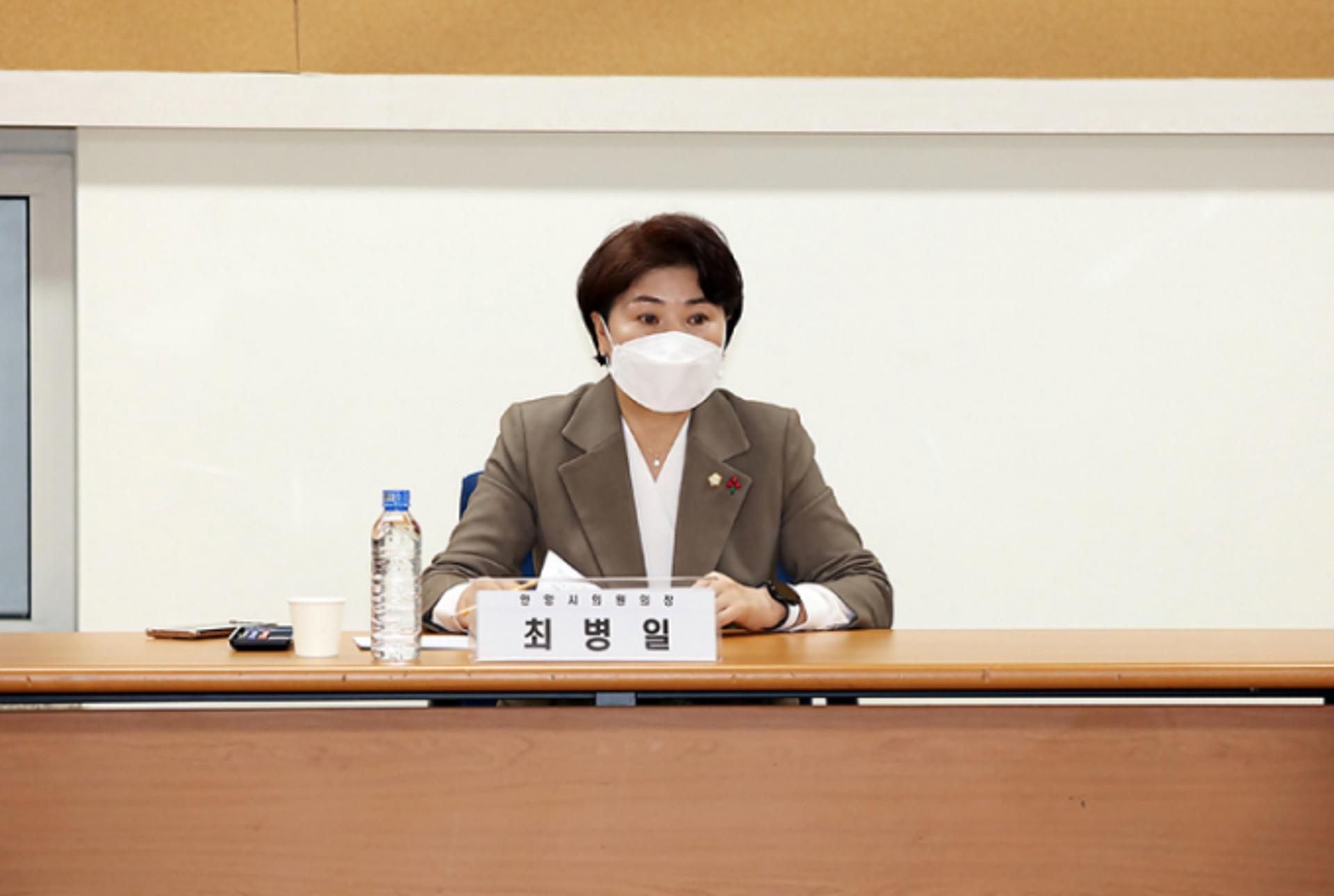 안양시의회, 한국수자원공사와 탁수사고 관련 피해보상 논의