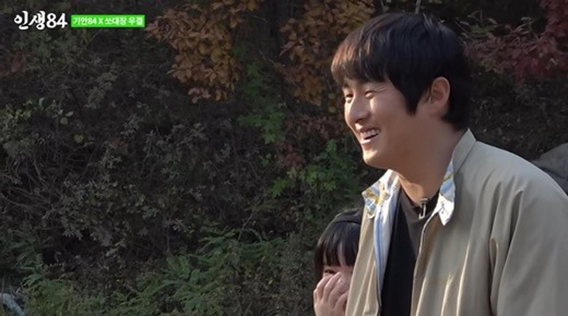 "여보♥"… 기안84 '깜짝 결혼식' 올렸다고?