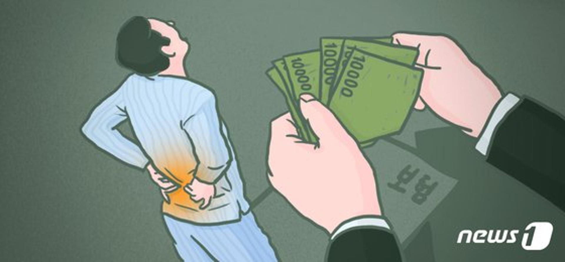 "허리 아프다"며 입원한 택시기사들… 알고보니 '보험사기꾼'