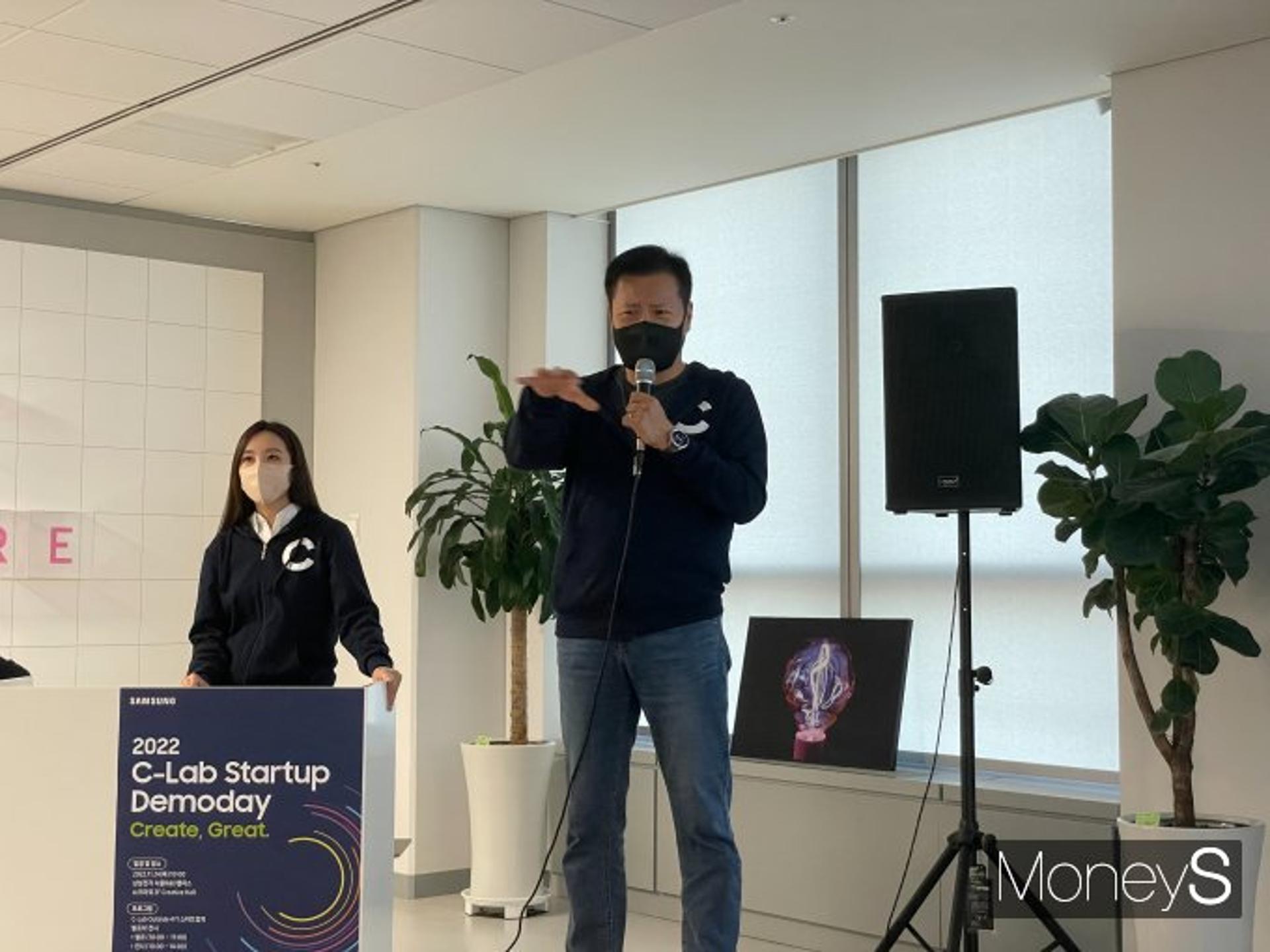 삼성전자, 스타트업 육성 'C랩' 규모 확대… "M&A도 적극 검토"