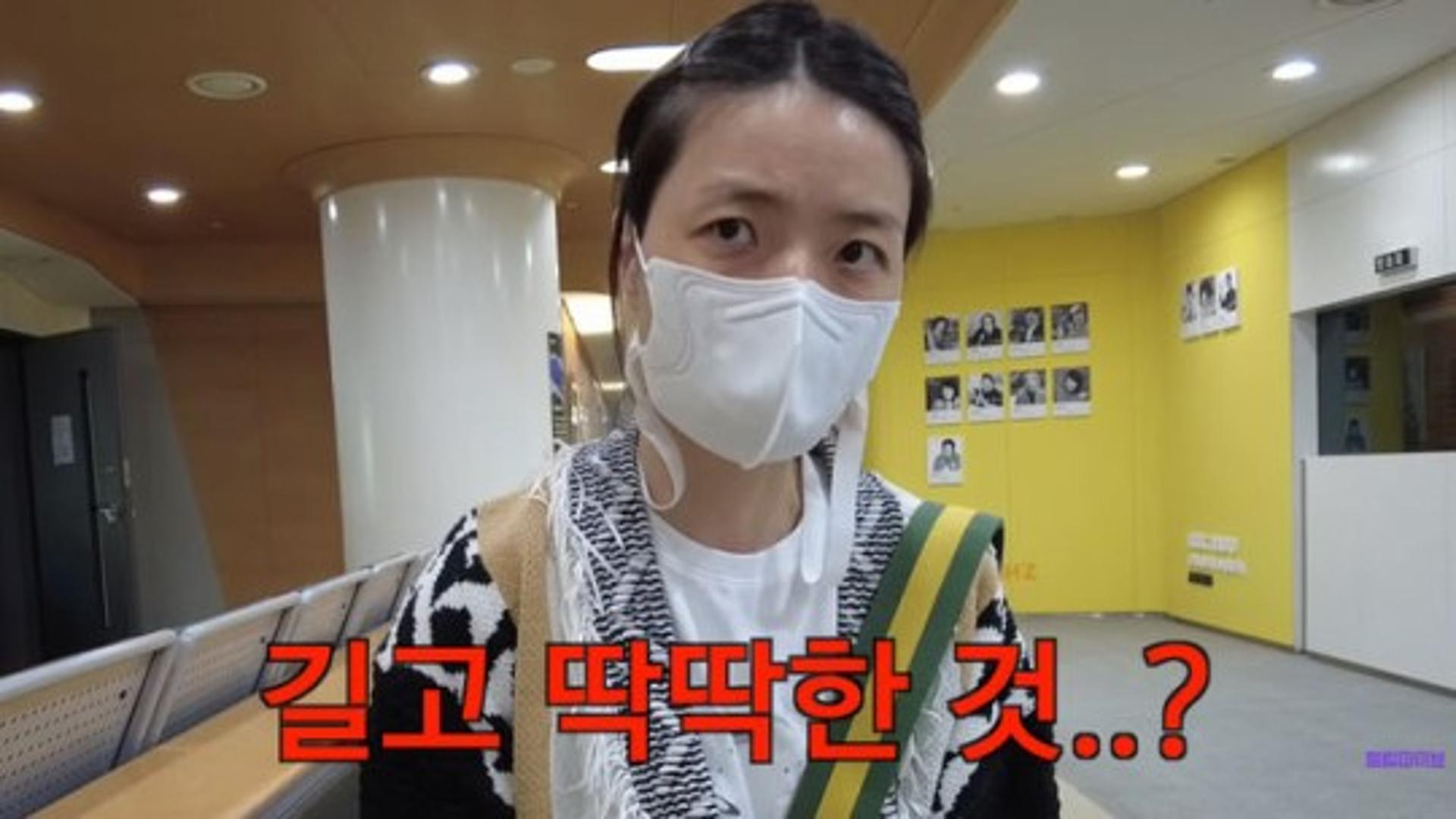 "길고 딱딱한 이것 뭐냐"… 안영미, 입국 금지당할 뻔?