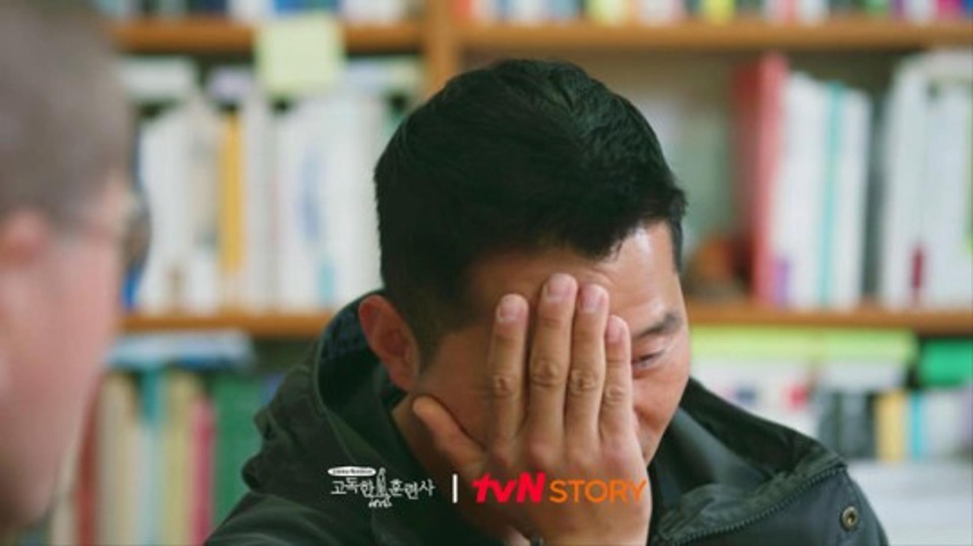 "역겹다, 쓰레기"… 강형욱, 훈련사 평가에 '고통'