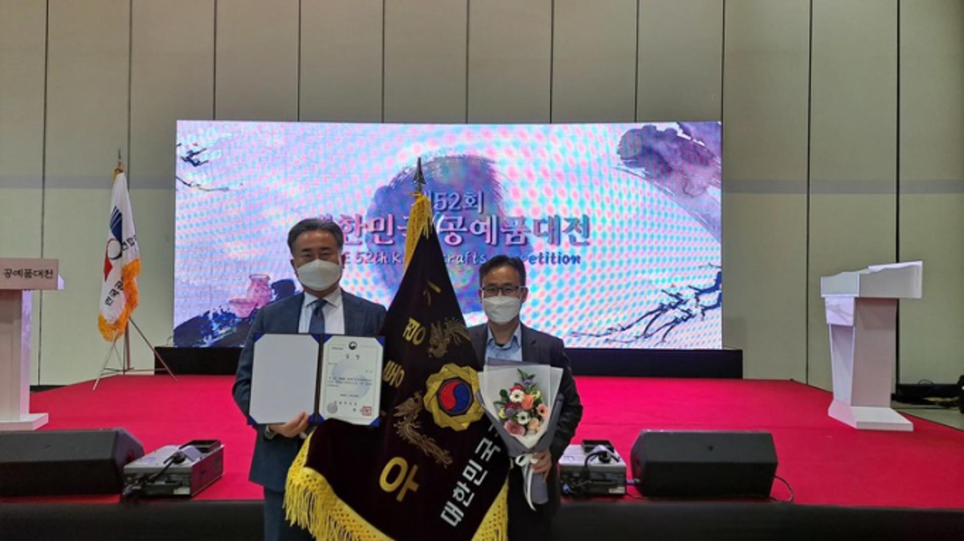 경기도, 2년 연속 대한민국공예품대전 왕좌에 올랐다