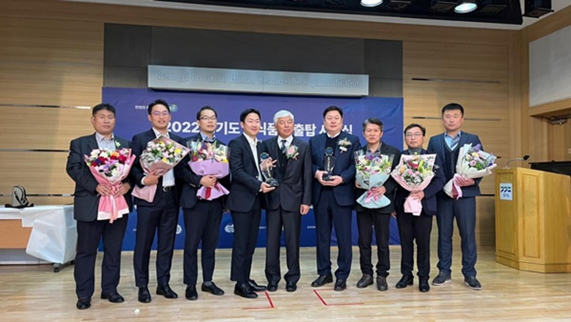 안성시, 2022년 경기도 농식품 수출탑 2관왕