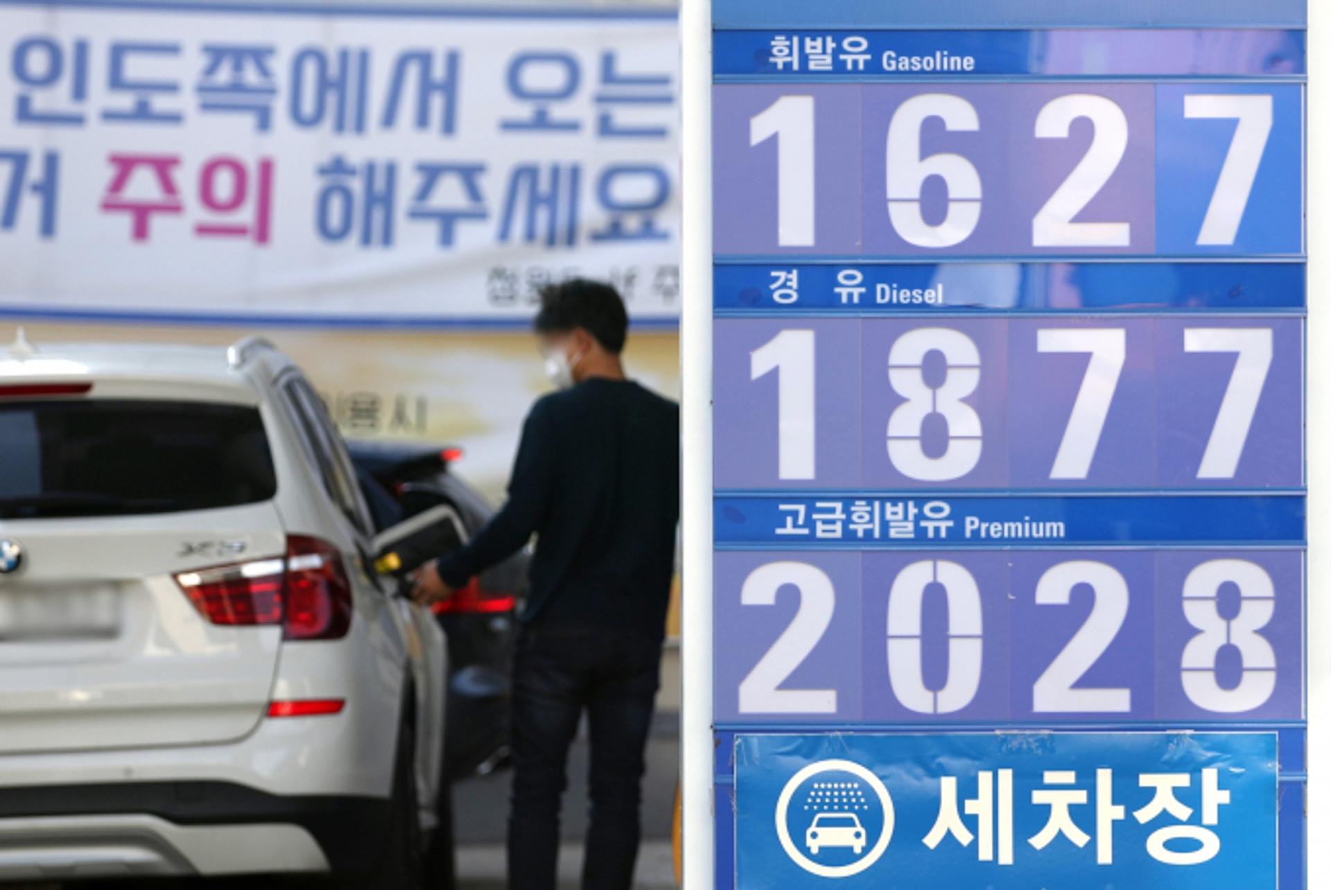 이번주 경유 가격 7주 만에 하락… 휘발유는 11주 연속 내림세