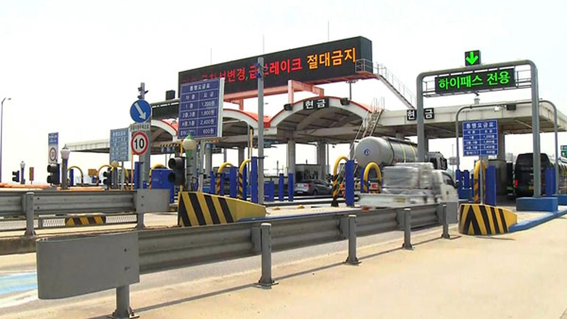 경기도 "일산대교 무료화 포기 없다"…23일 항소장 제출