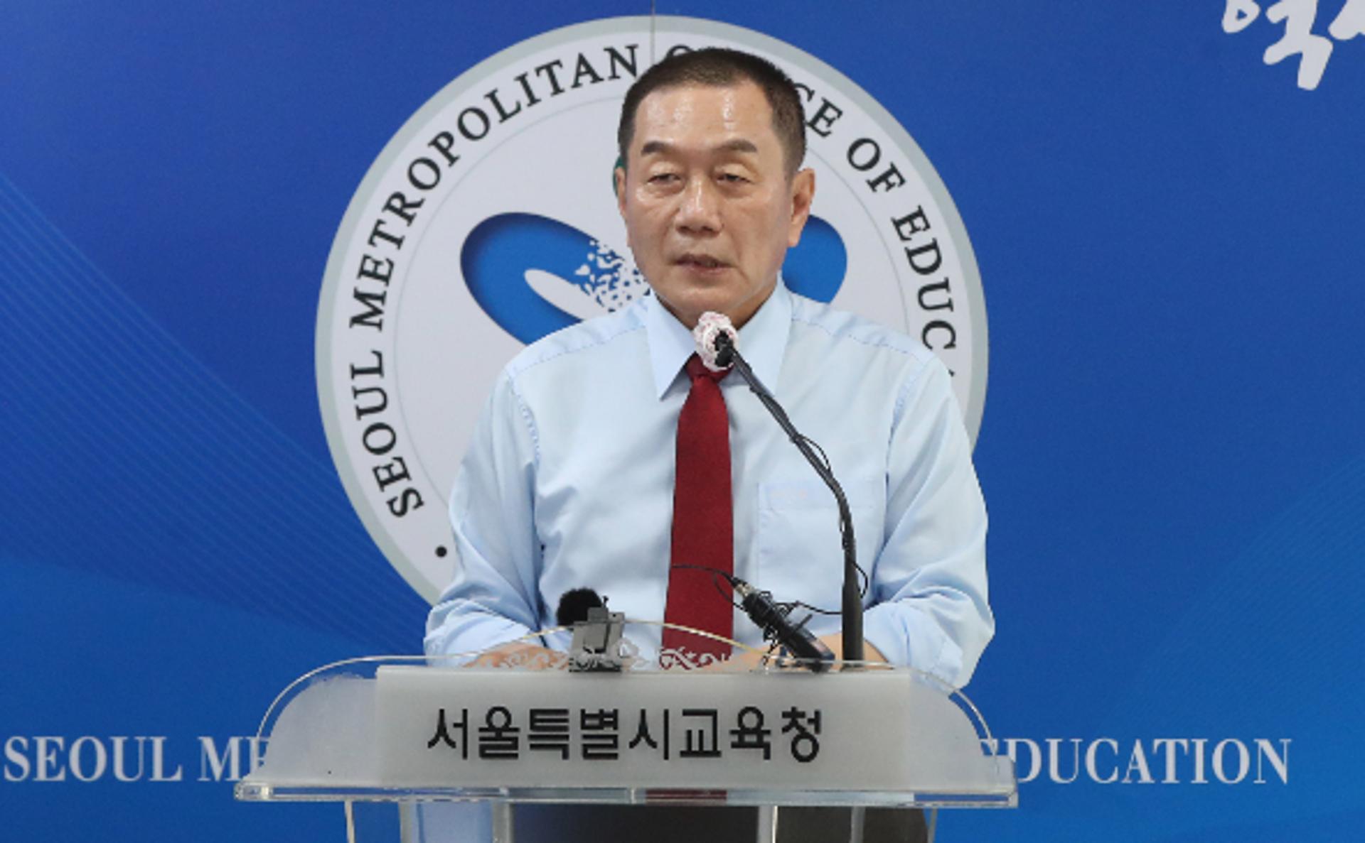 '금품 제공 혐의' 조영달 서울시교육감 후보 구속… "증거인멸 우려"