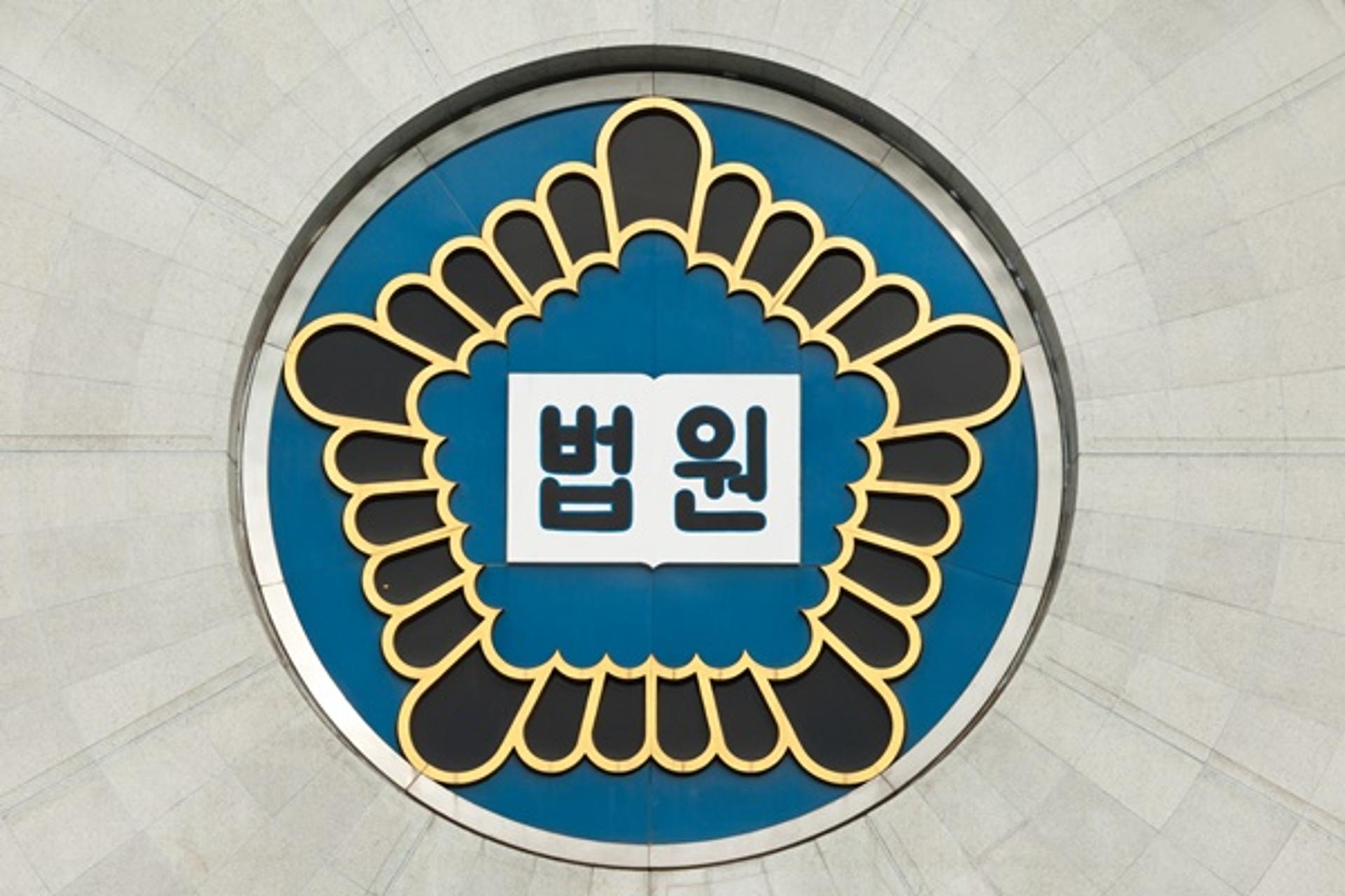 '기분 나쁘게 쳐다보네' 술집서 야구방망이 휘두른 20대 징역