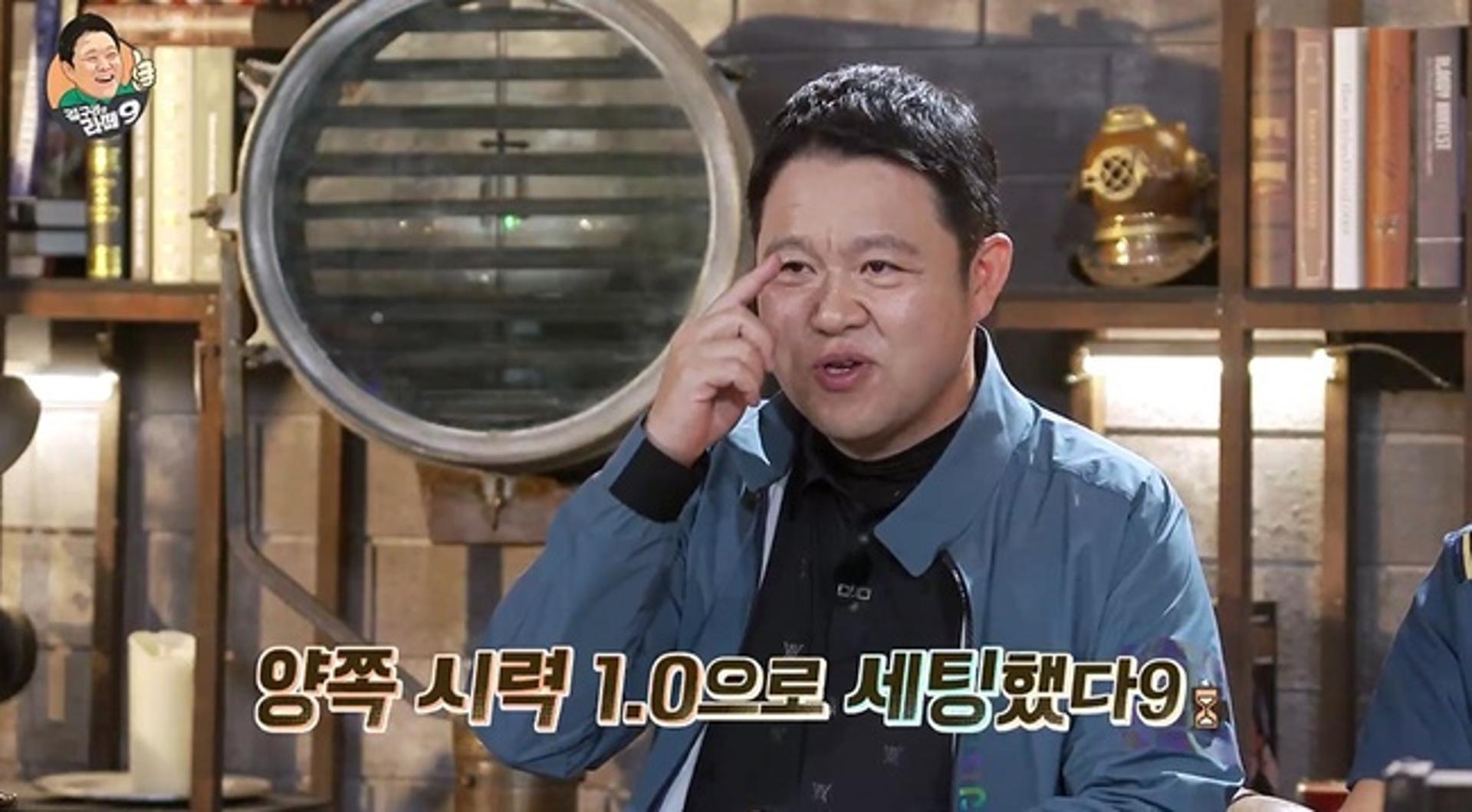 '53세' 김구라, 백내장 수술했다고?… "나이 드니 노화"