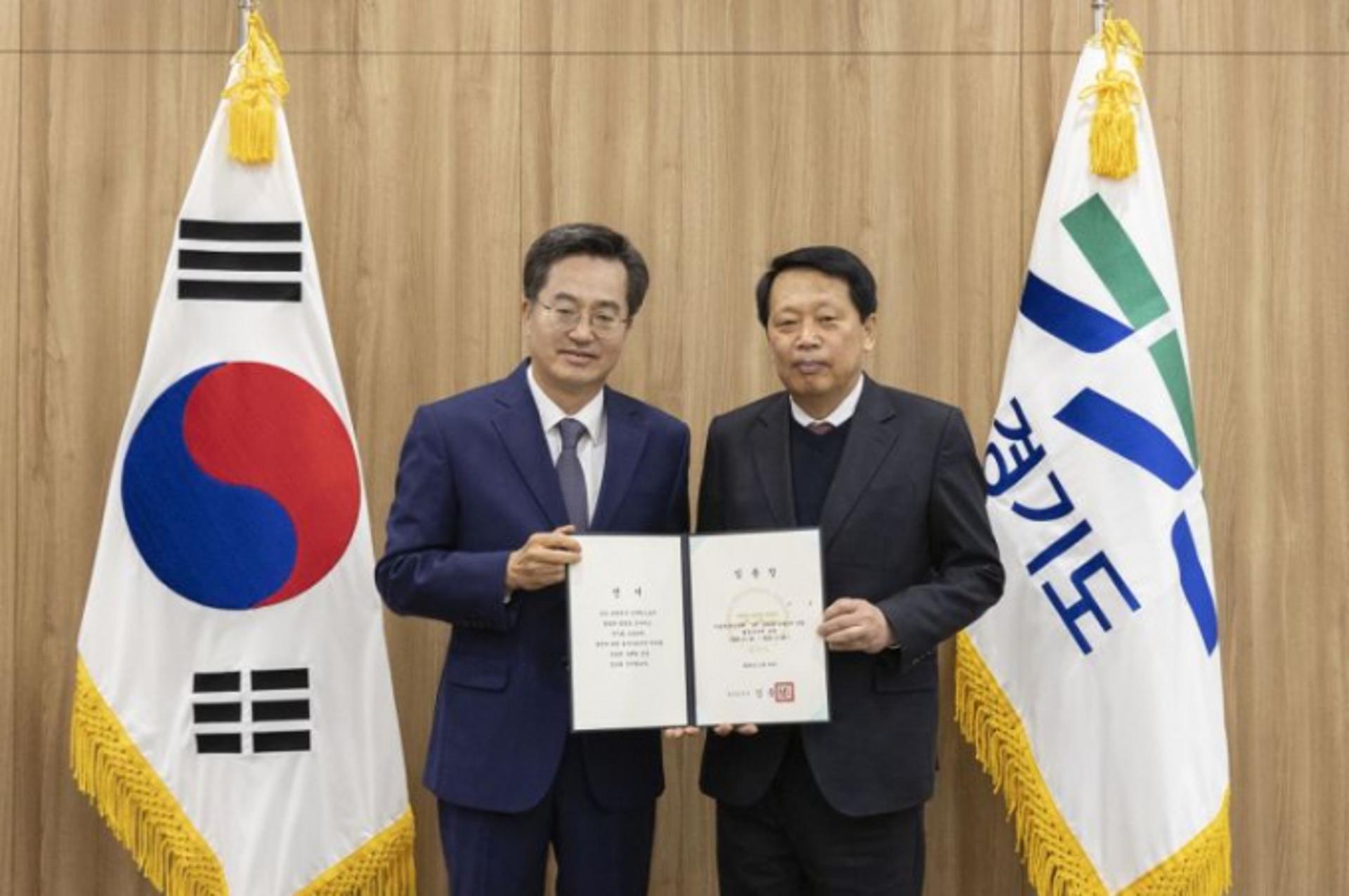 김동연 경기도지사, 신임 행정수석에 이성 전 구로구청장 임명
