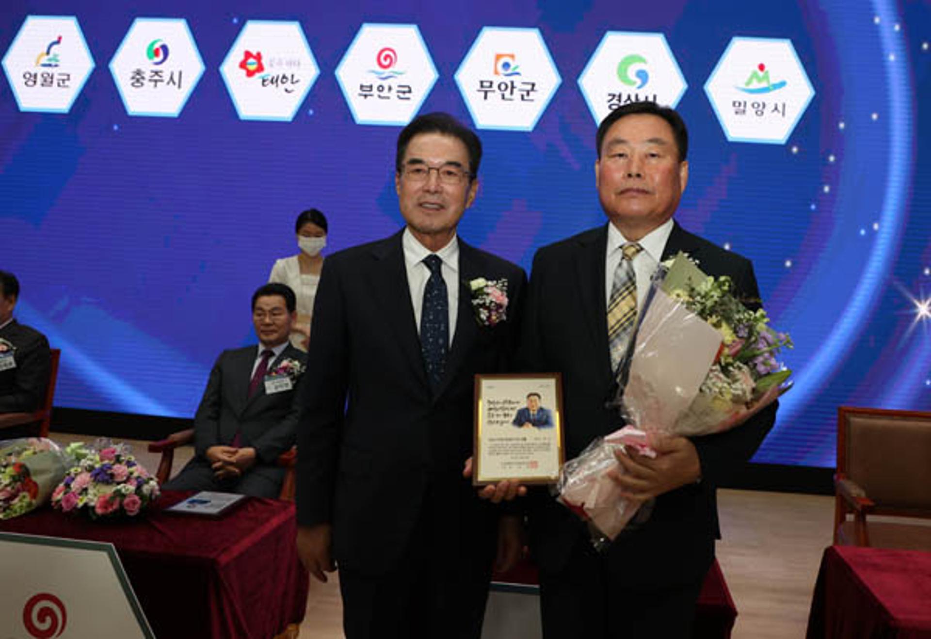 김산 무안군수, 농협중앙회 '지역농업발전 선도인상' 수상