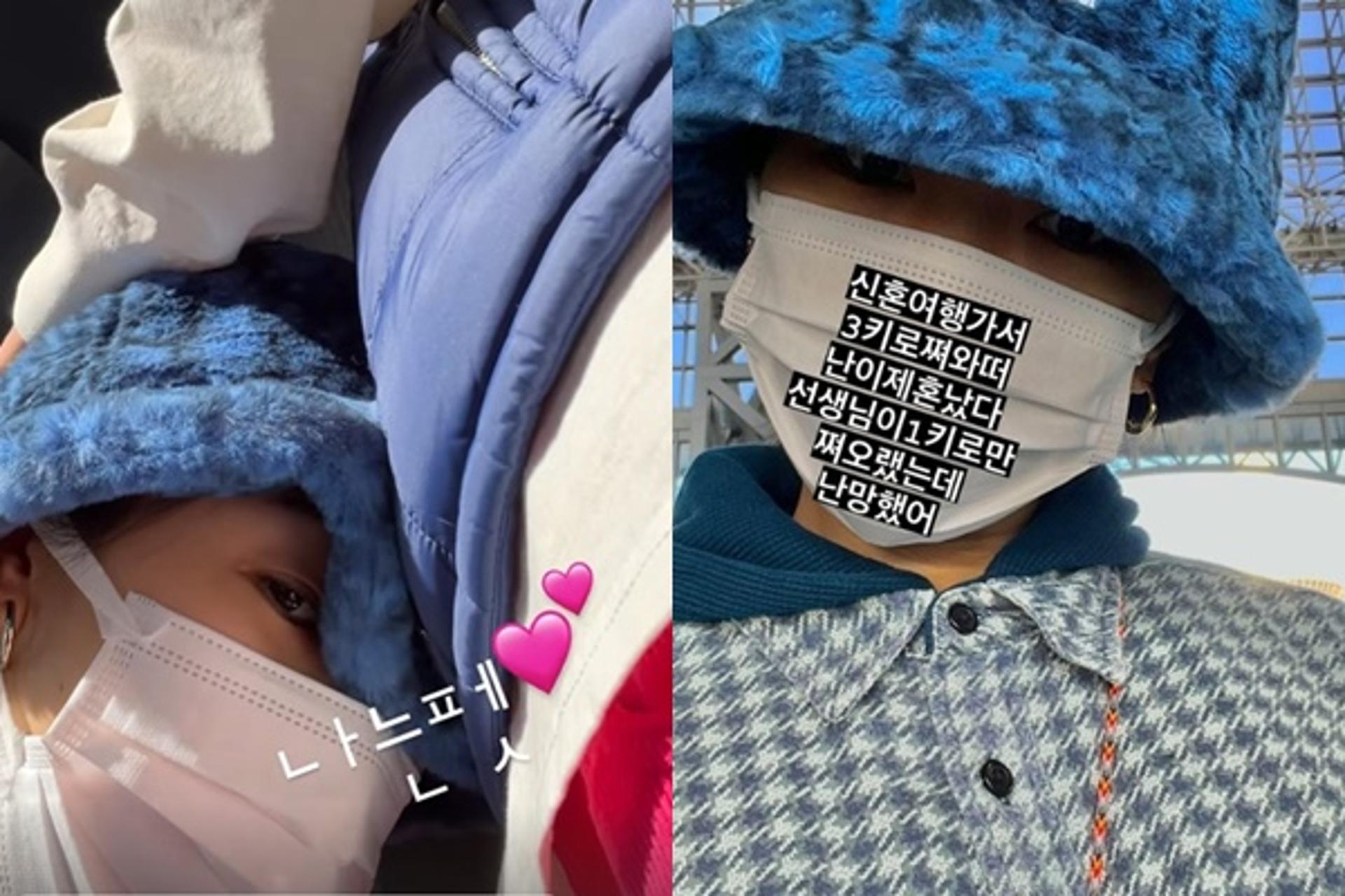 "난 망했어"… '♥정담' 허니제이 근황, 너무 달라졌네?
