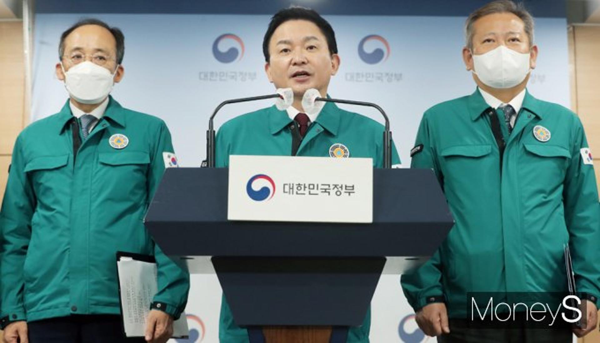 시멘트 운송 기사만 적용된 '업무개시명령'… 이유 살펴 보니