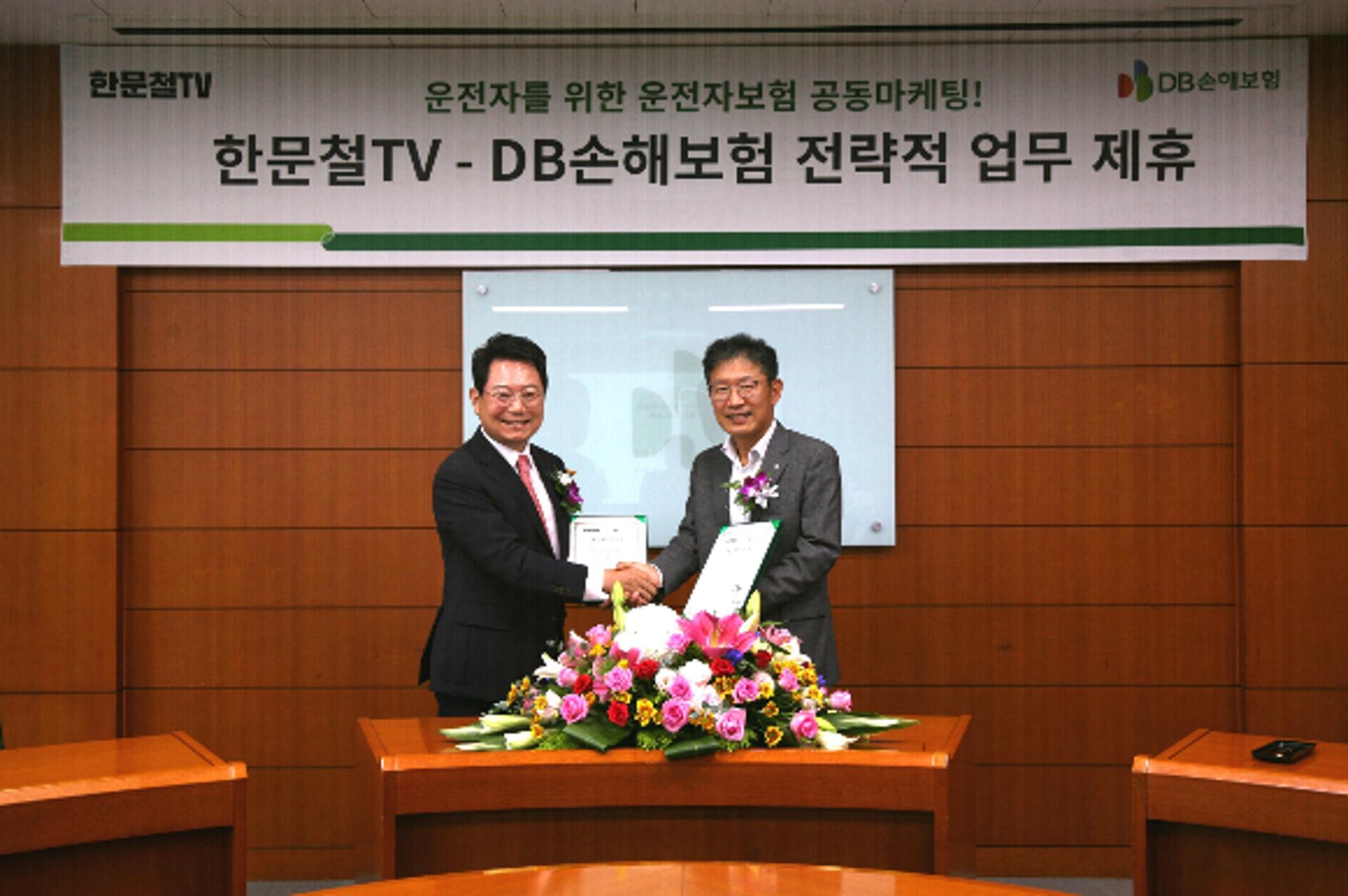 오토바이 사고, 경찰조사부터 변호사 선임비 주는 'DB손보 '