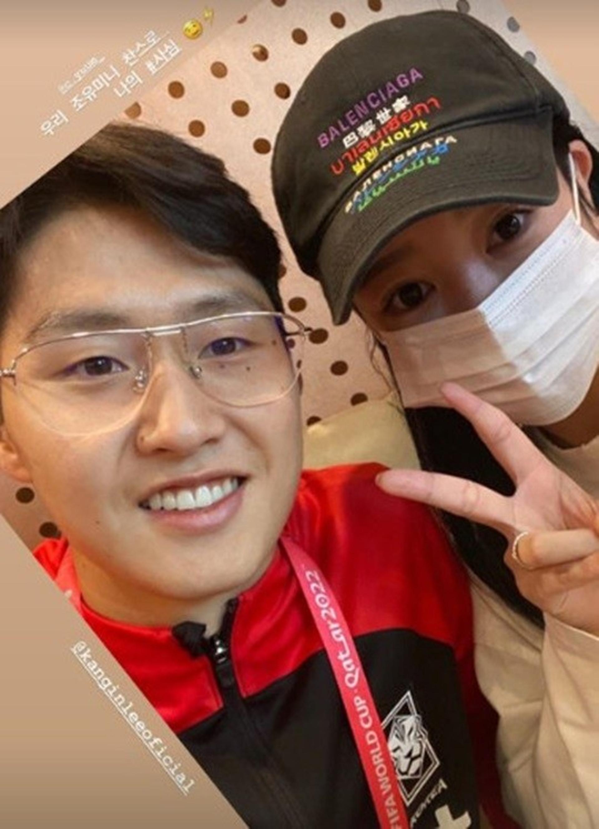 "♥남편 조유민 찬스"… 소연, 이강인 만났다고?